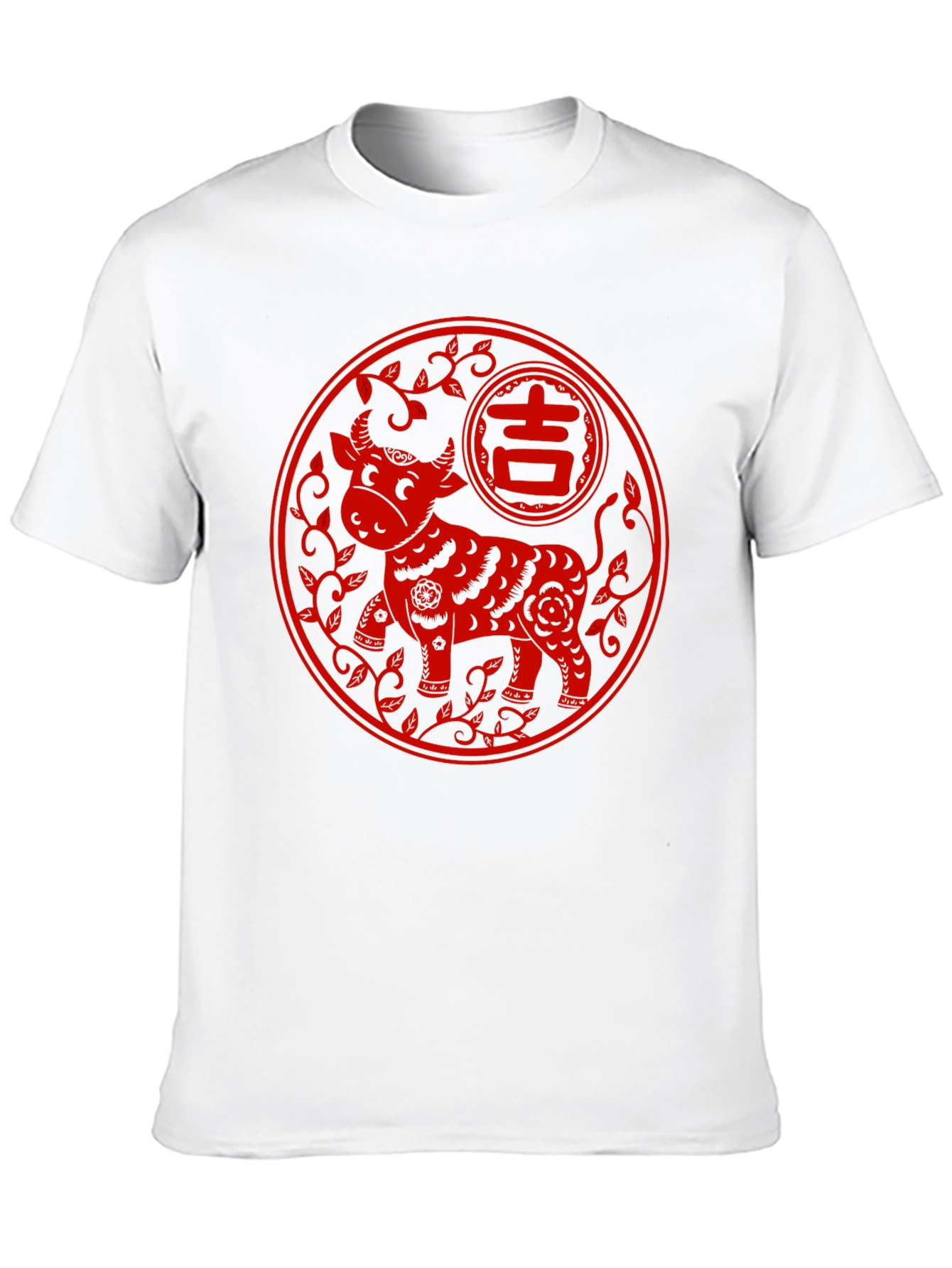 Year of the Ox T-Shirt - 10