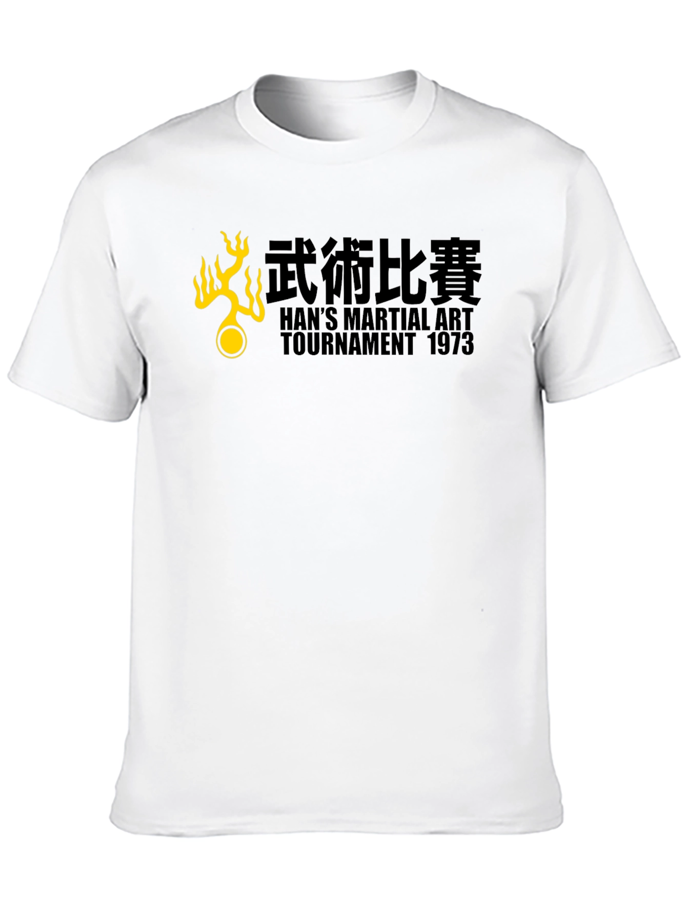 Black Han's Martial Art Tournament 1973 Black T-Shirt view 10
