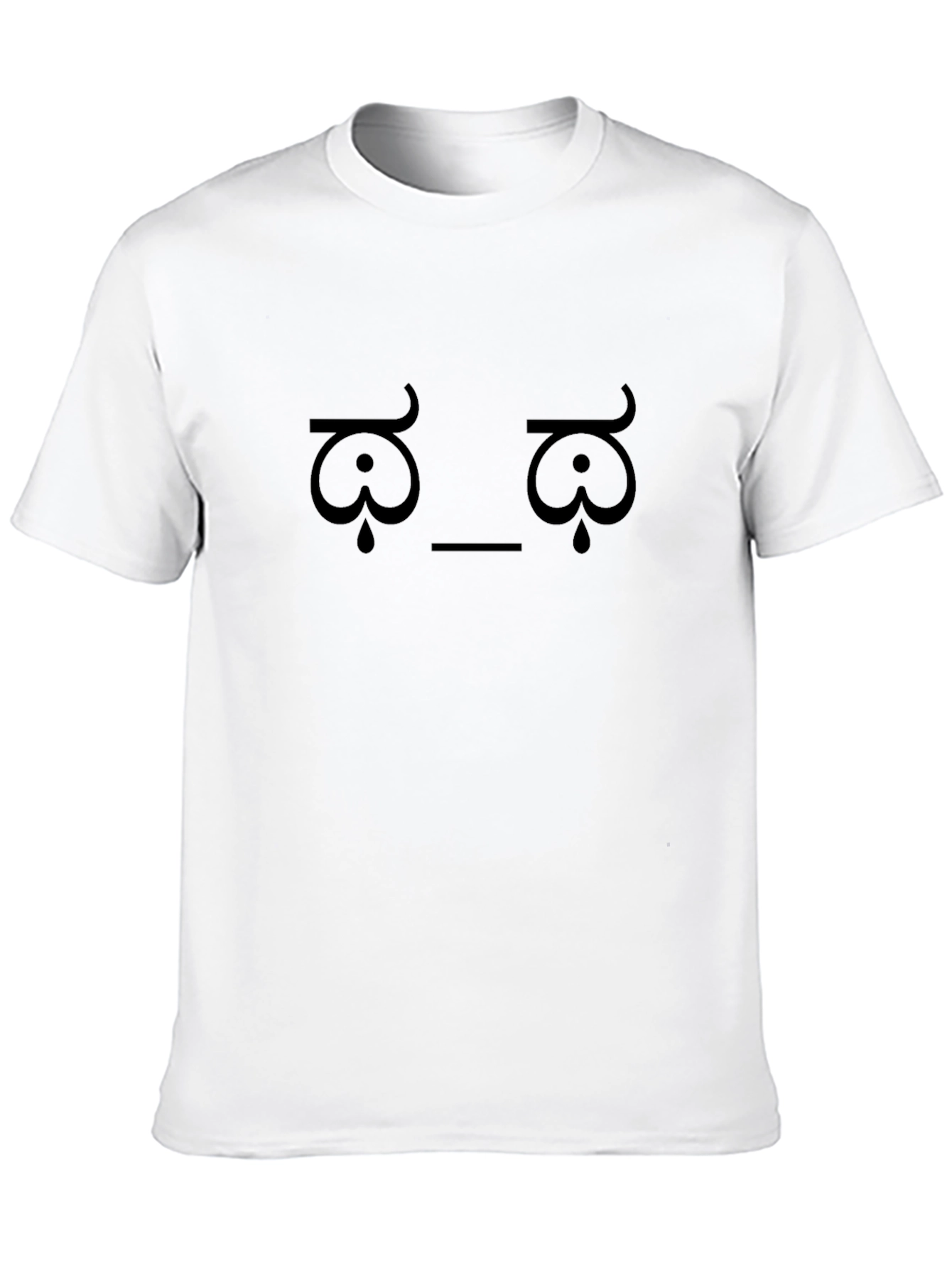 Black Minimalist Kannada Script Unisex T-Shirt view 10