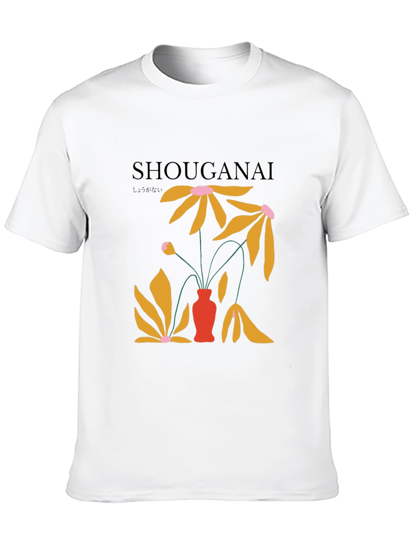Black Shouganai Floral Graphic Tee - Black view 10