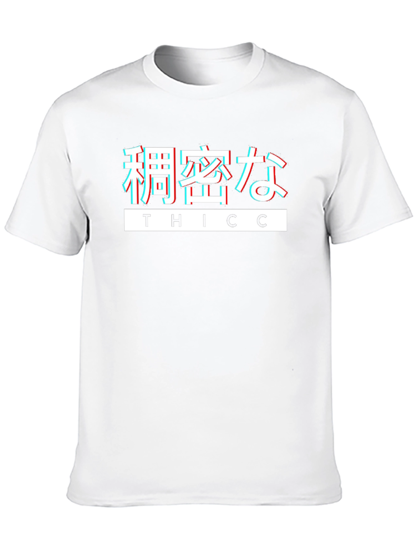 Black THICC Japanese Aesthetic T-Shirt - Black view 10