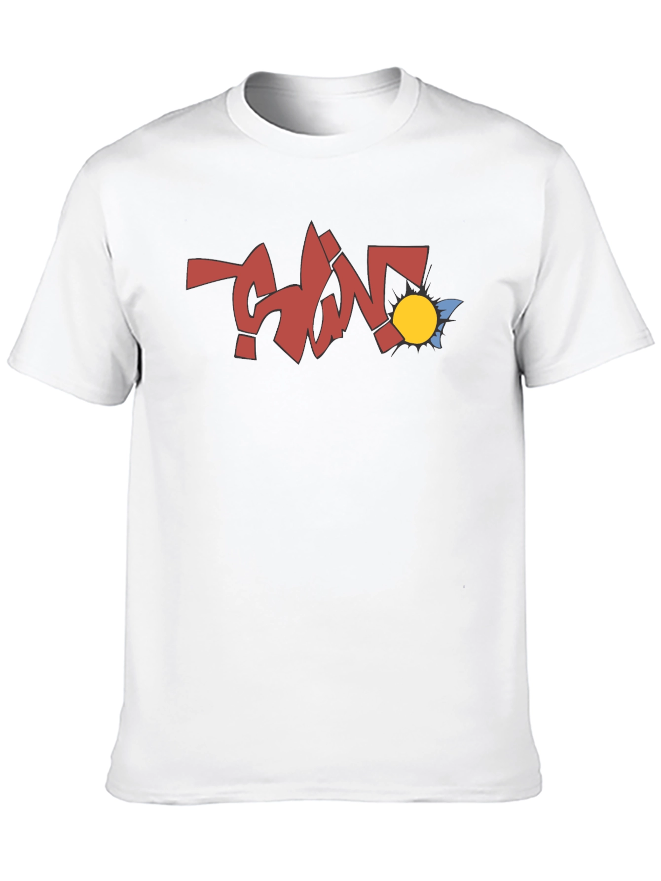 Black Abstract Graphic Print Black T-Shirt view 10