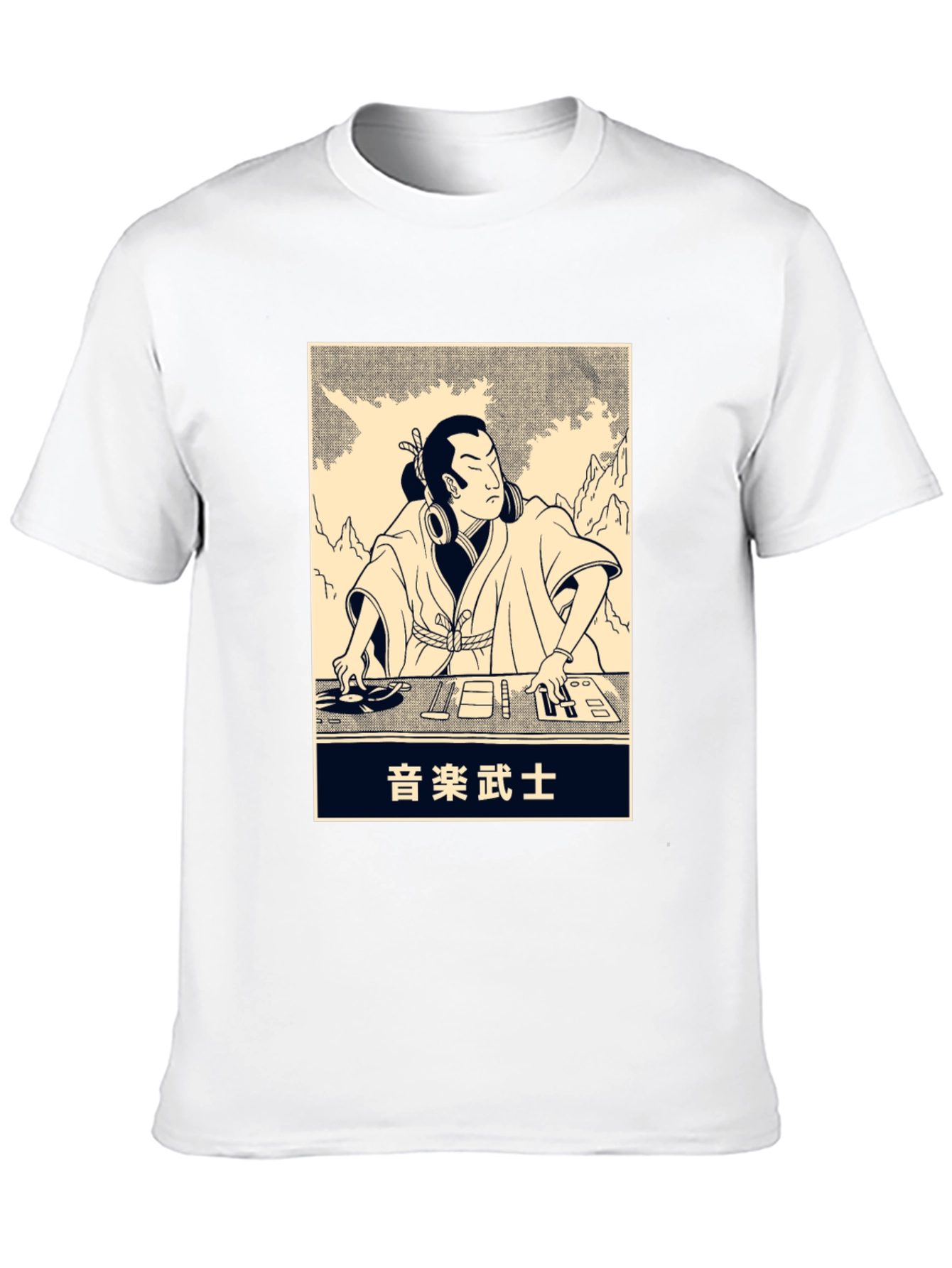 Black DJ Samurai T-Shirt - Black view 10