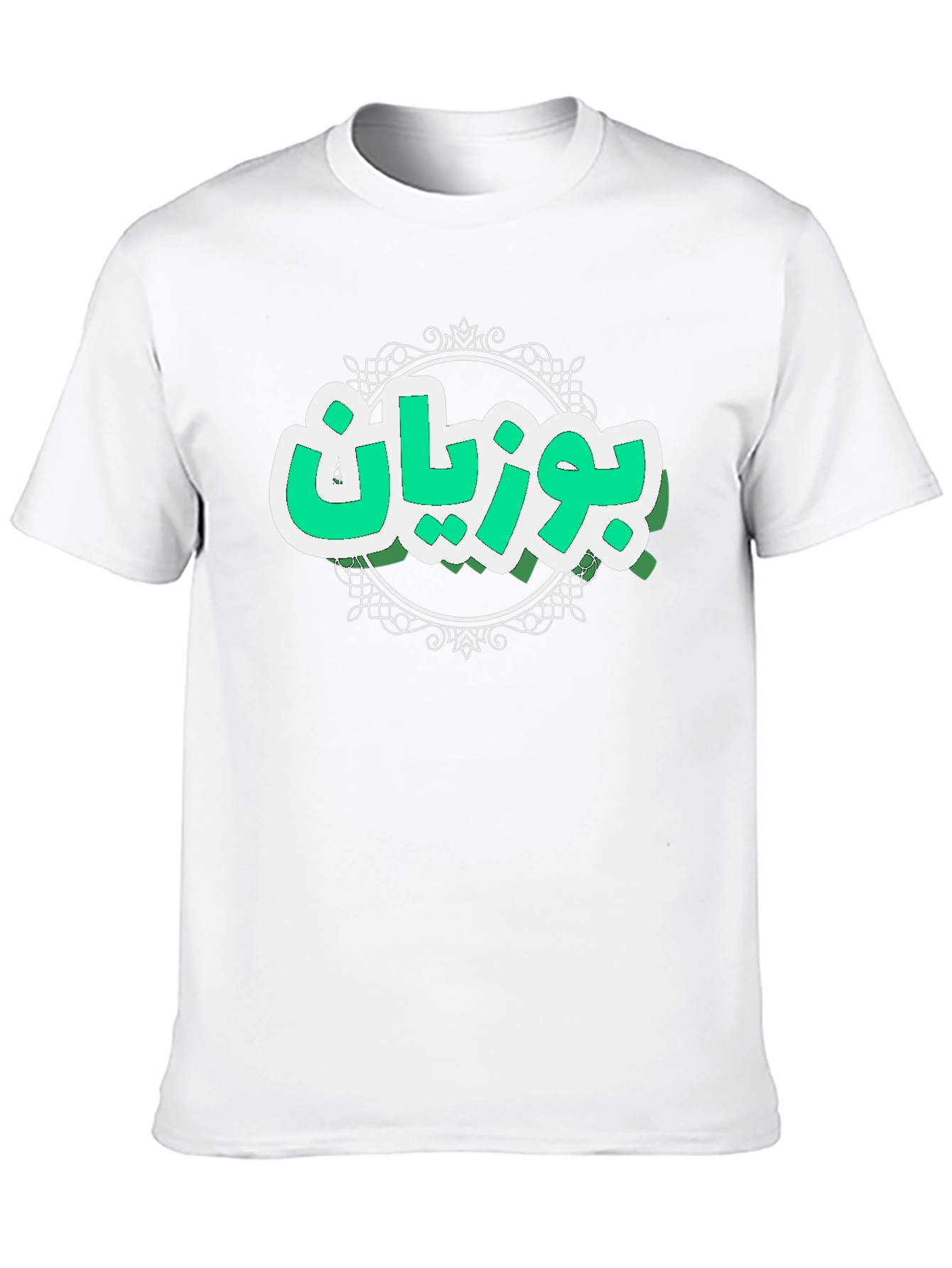 Black Bouvian T-Shirt - Unique Design, Comfortable Fit view 10