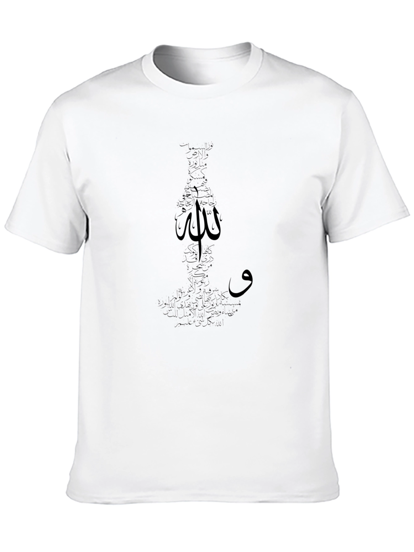 Black Stylish Black T-Shirt with Arabic Calligraphy Design view 10