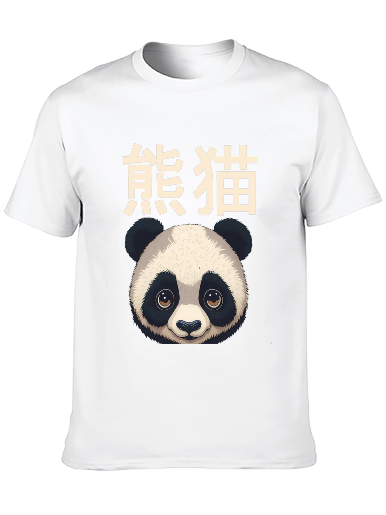 Black Panda Graphic Tee - Stylish & Unique view 10
