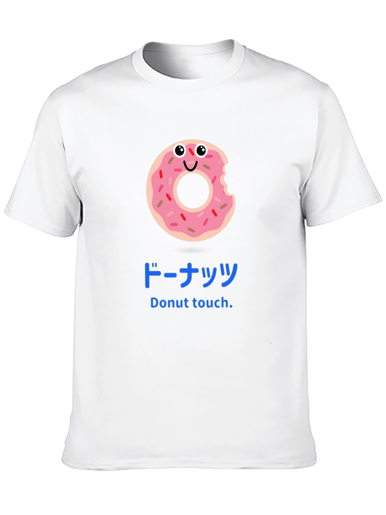 Black Funny Donut Touch T-Shirt view 10