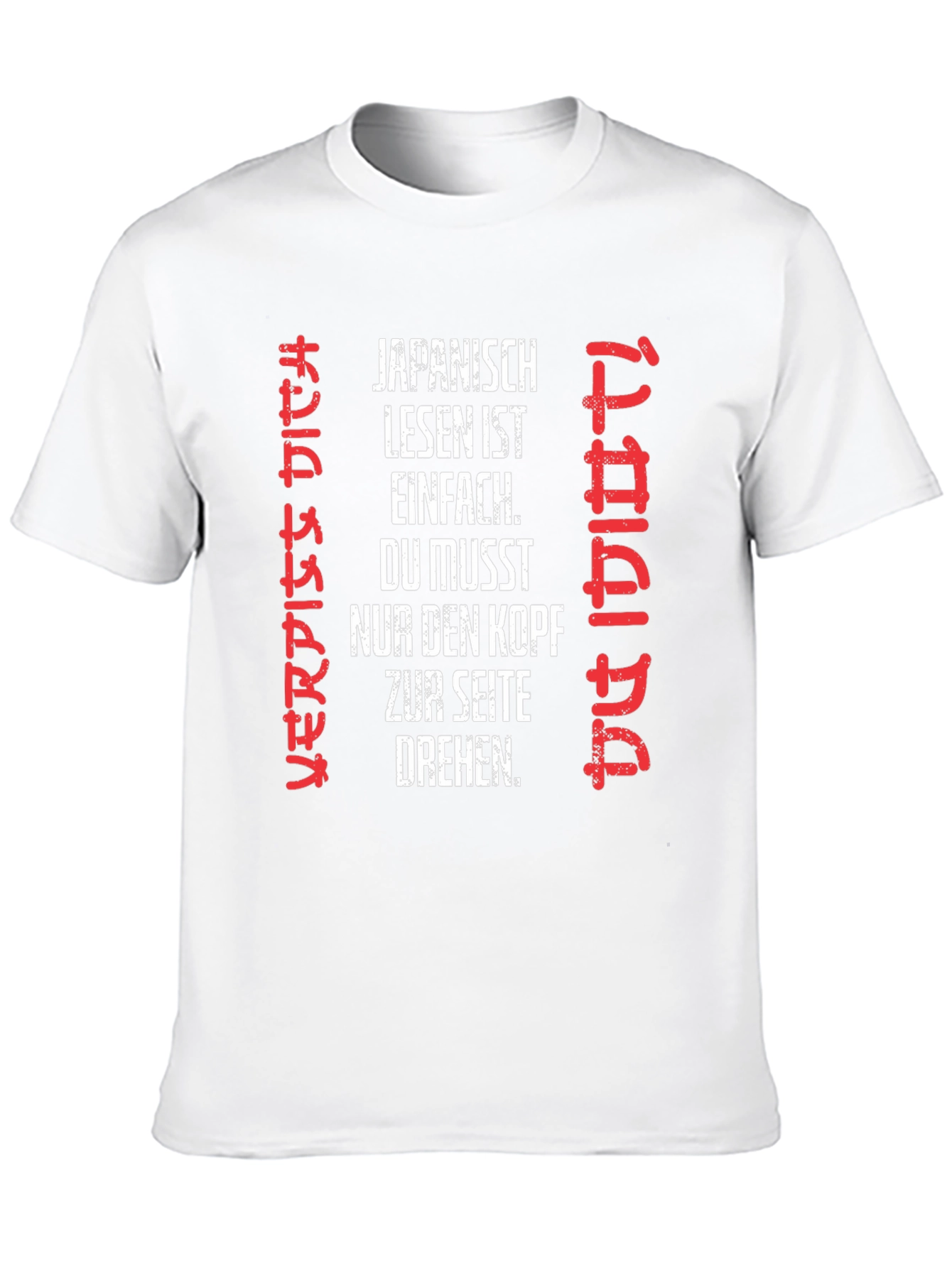 Black Japanese Reading T-Shirt - Funny Novelty Tee view 10