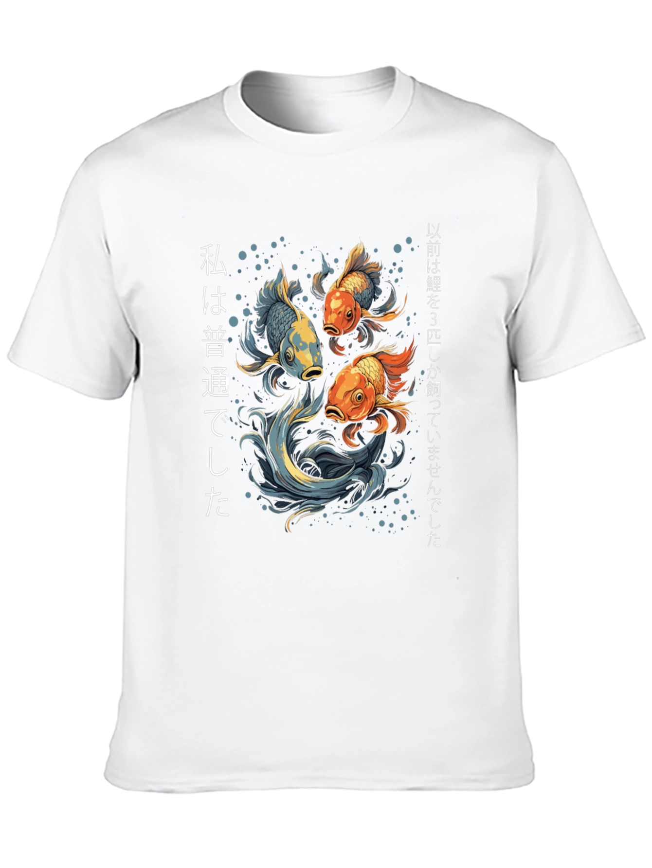 Black Koi Fish Graphic Tee - Japanese Style T-Shirt view 10