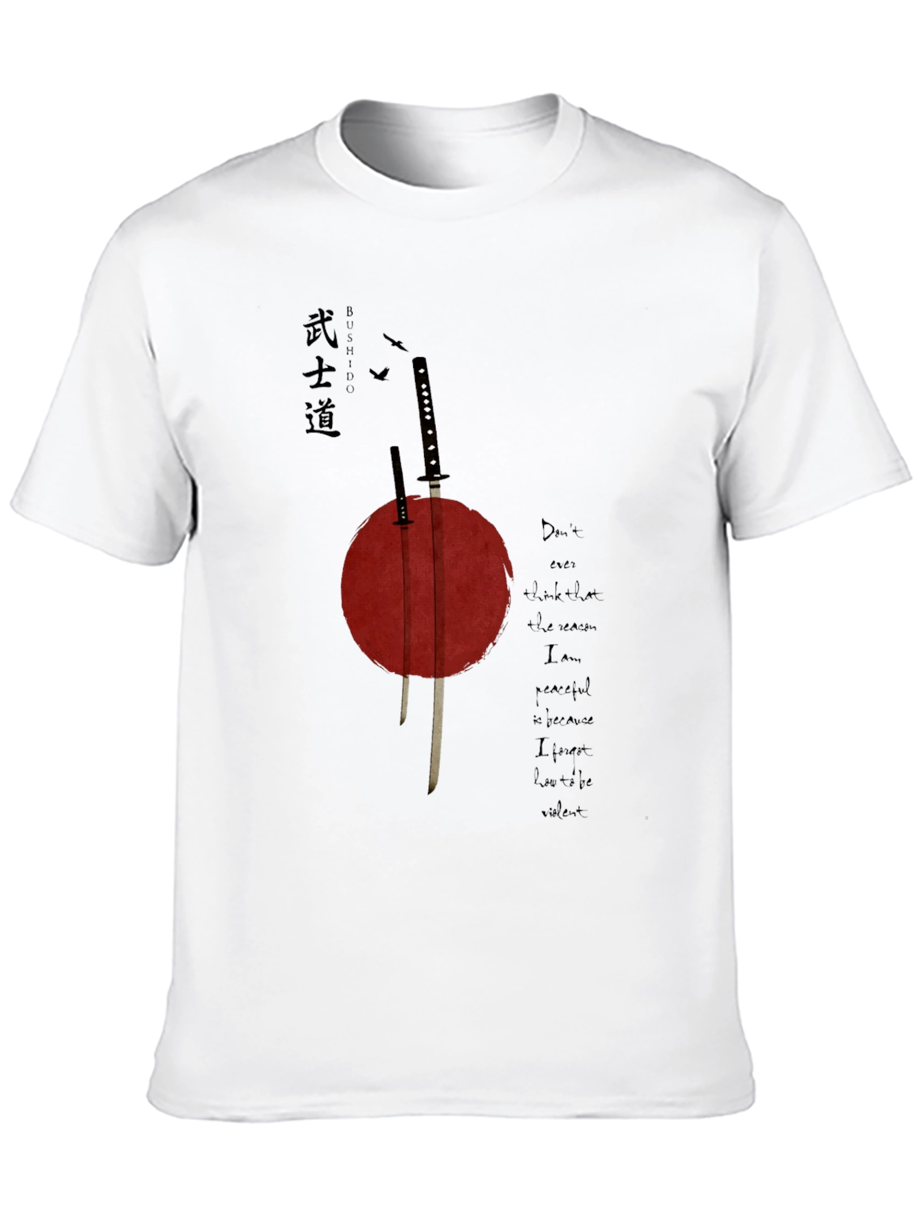 Black Samurai Sword Graphic Tee - Bushido Style view 10