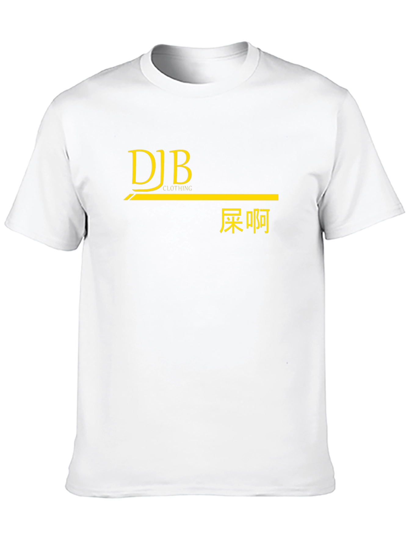 Black DJB Clothing Black Graphic Tee view 10
