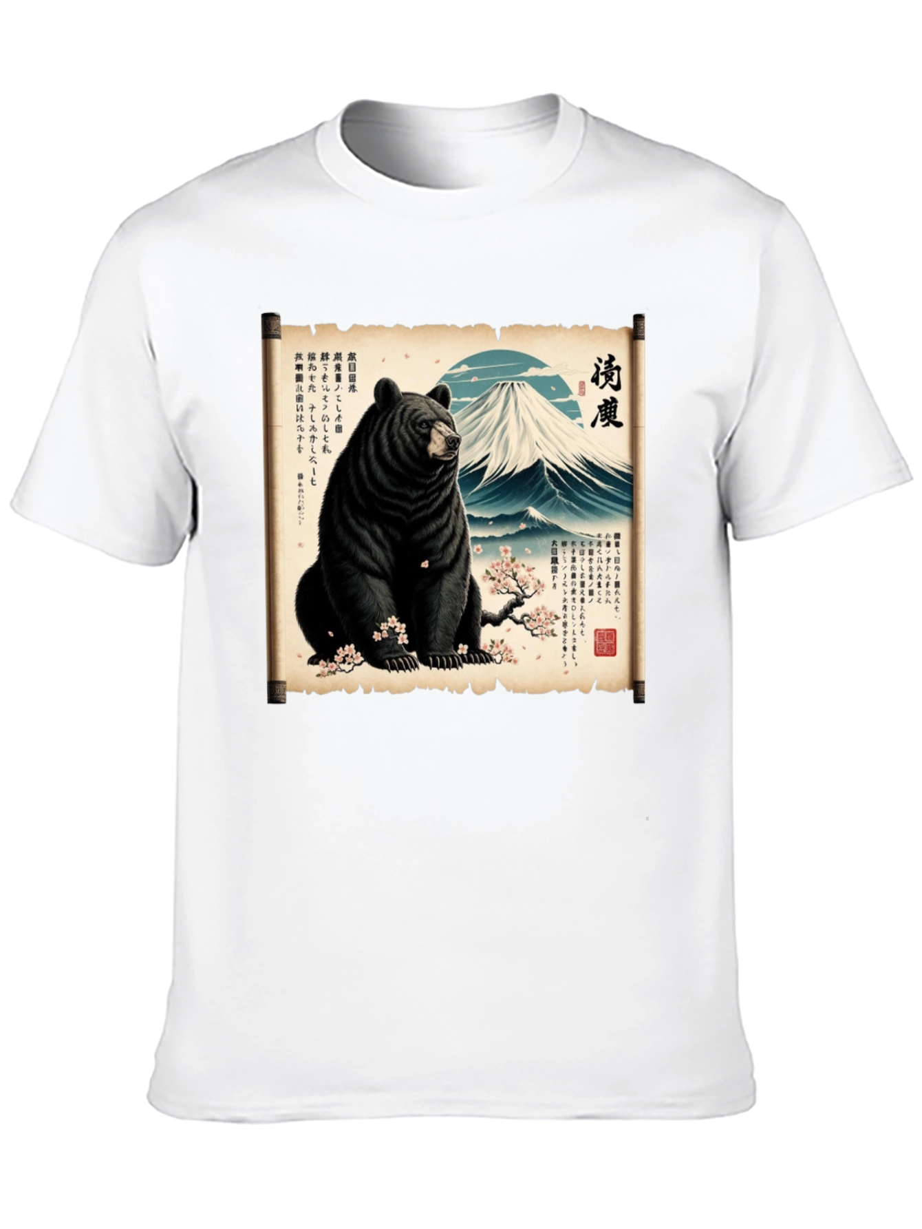Black Bear & Mt. Fuji T-Shirt view 10