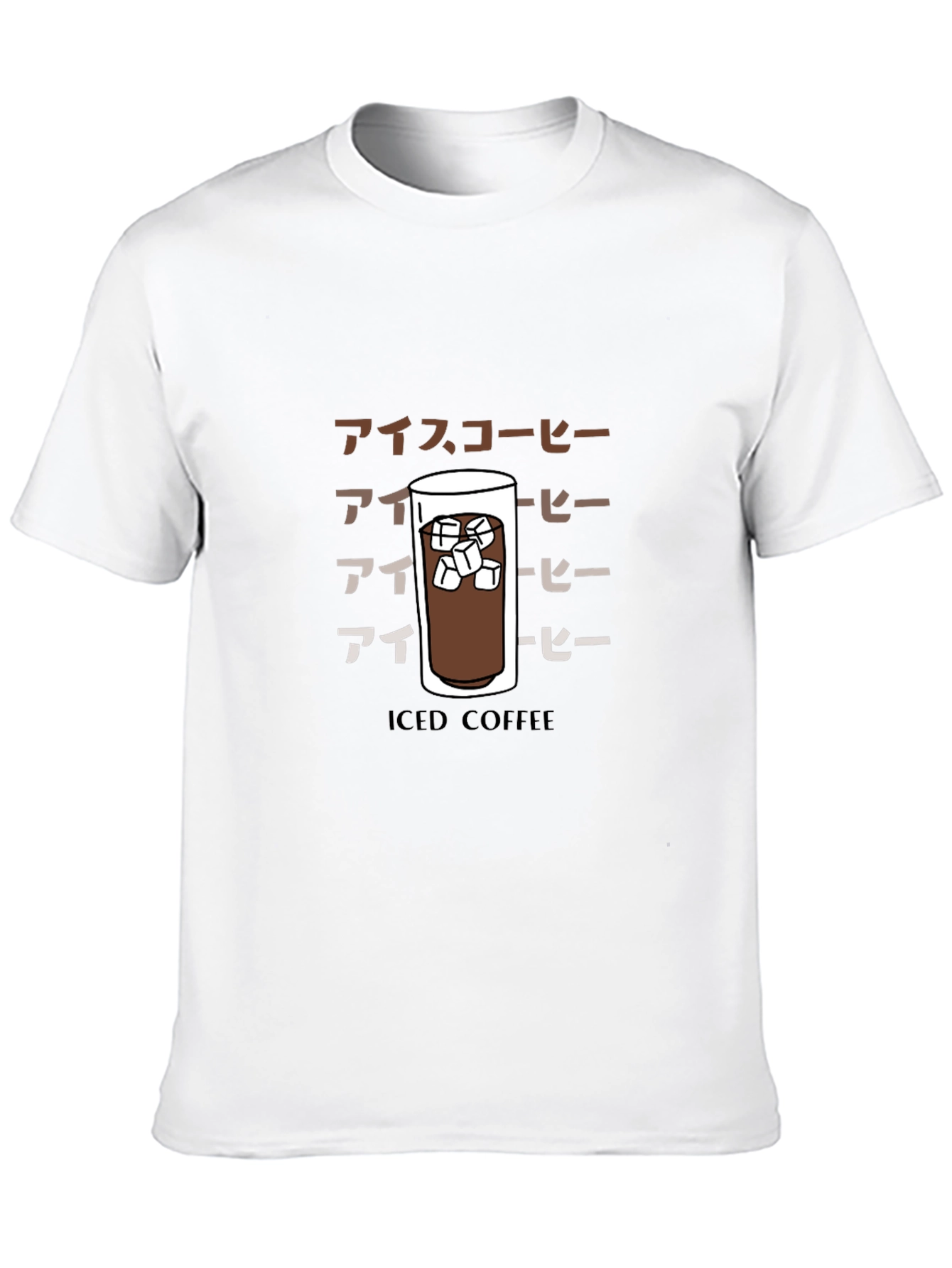 Black Iced Coffee Graphic T-Shirt - Unique Design view 10