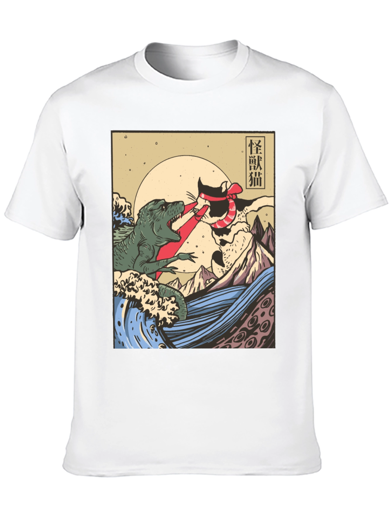 Black Kaiju Cat vs. T-Rex Graphic Tee view 10