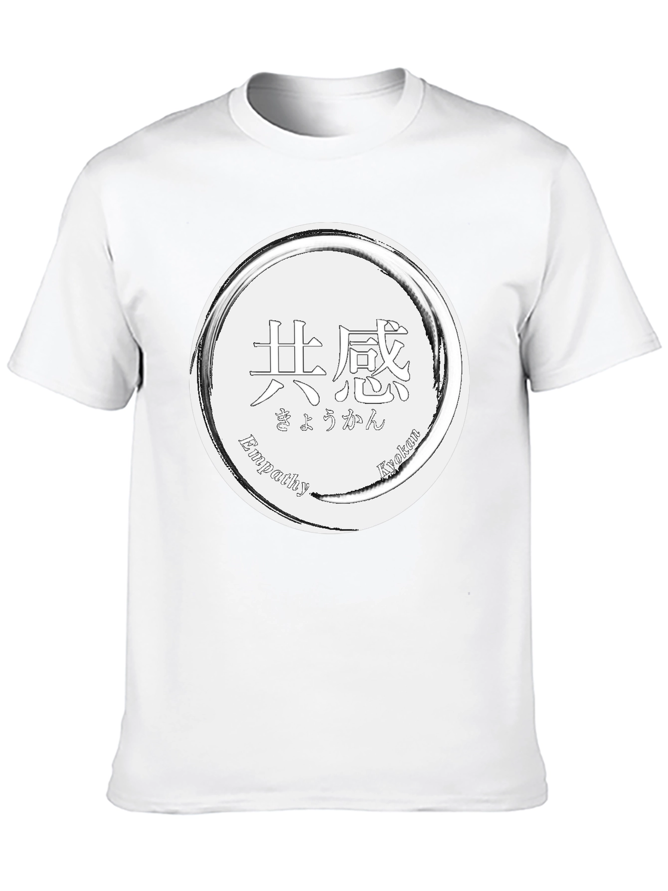 Black Empathy T-Shirt - Black Graphic Tee with Circle Design view 10