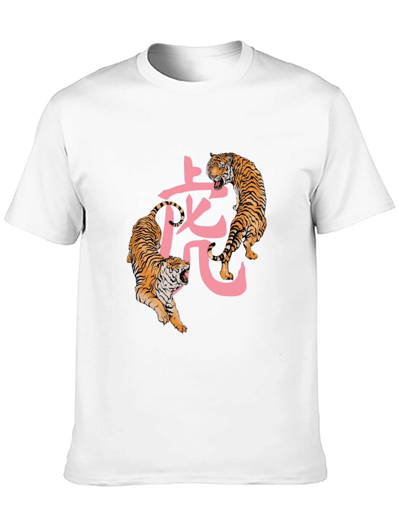 Black Tiger Graphic Tee - Men's Black Crew Neck T-Shirt view 10