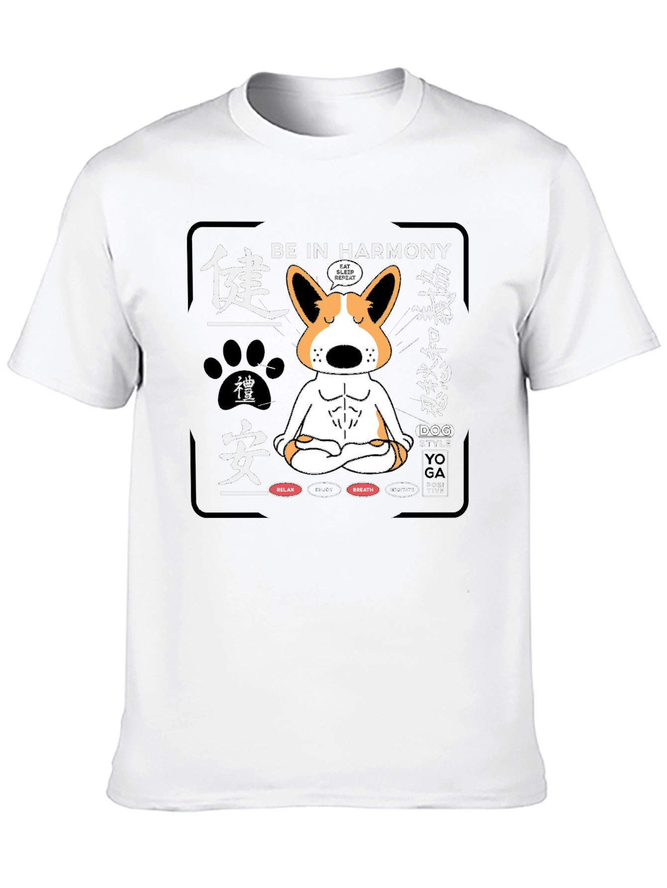 Black Men's 'Be in Harmony' Graphic Print T-Shirt view 10