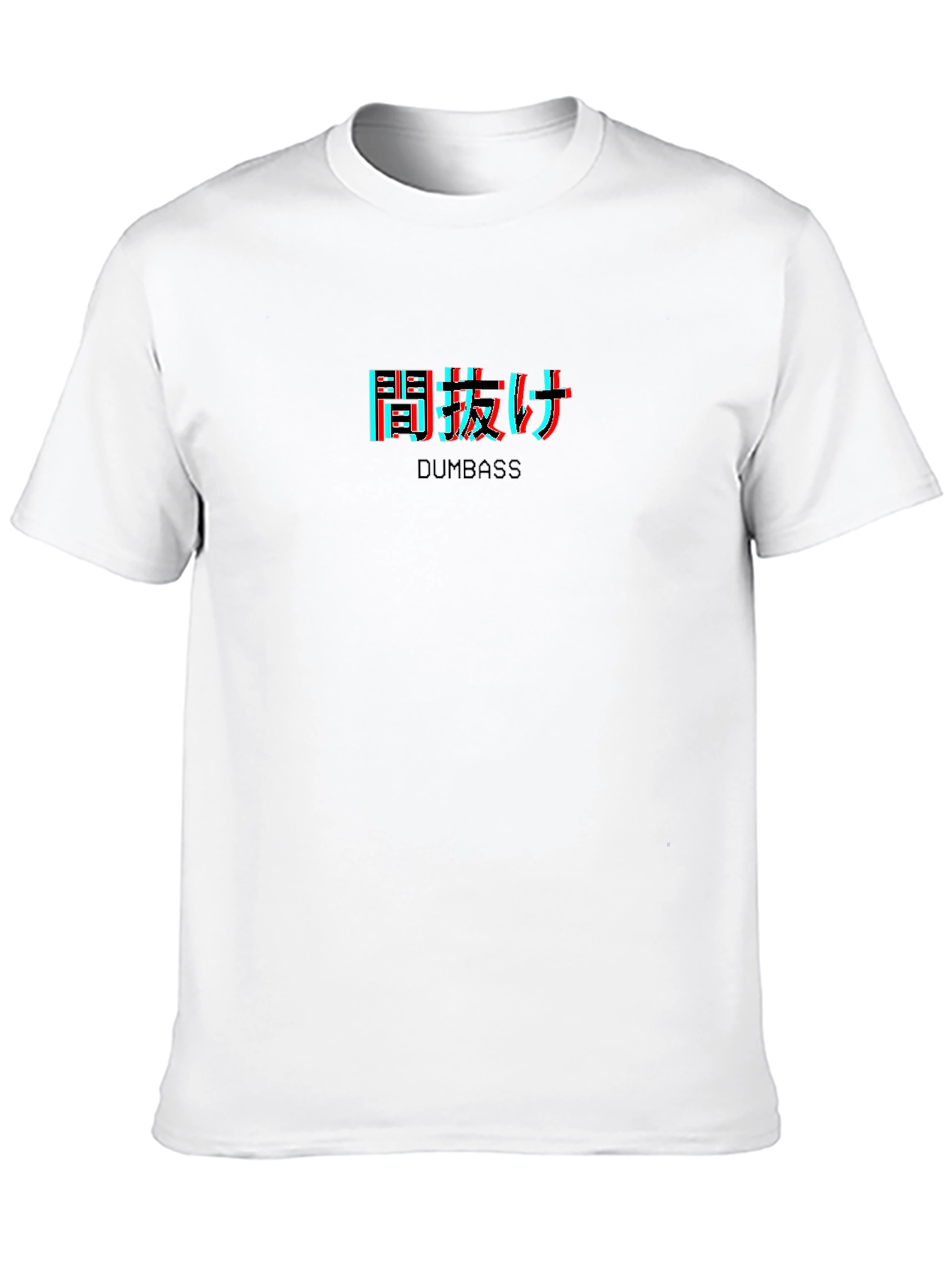 Black Dumbass Japanese Graphic T-Shirt - Black view 10