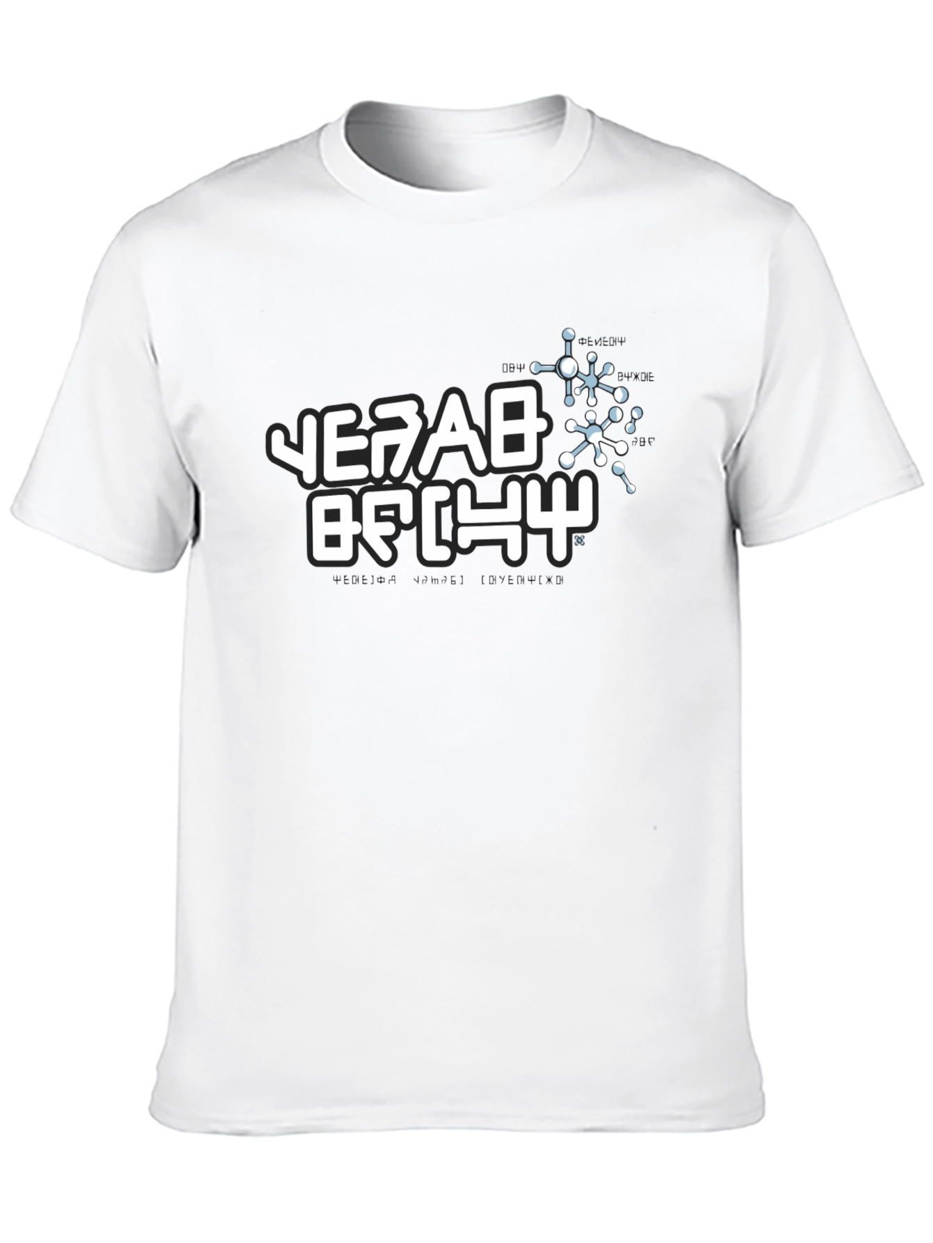 Black Unique Black T-Shirt with Abstract White Print view 10