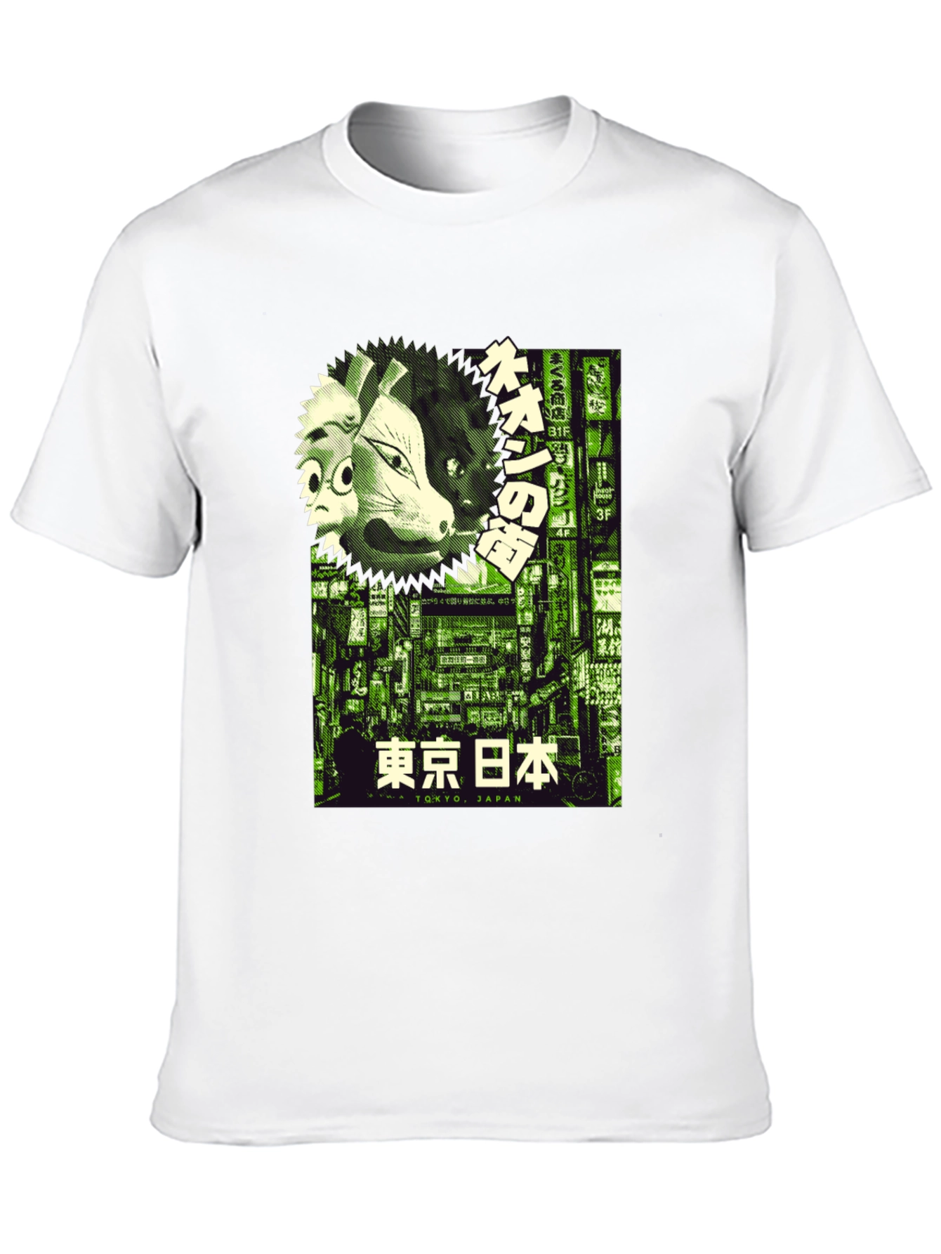 Black Tokyo Japan Graphic Print Black T-Shirt view 10
