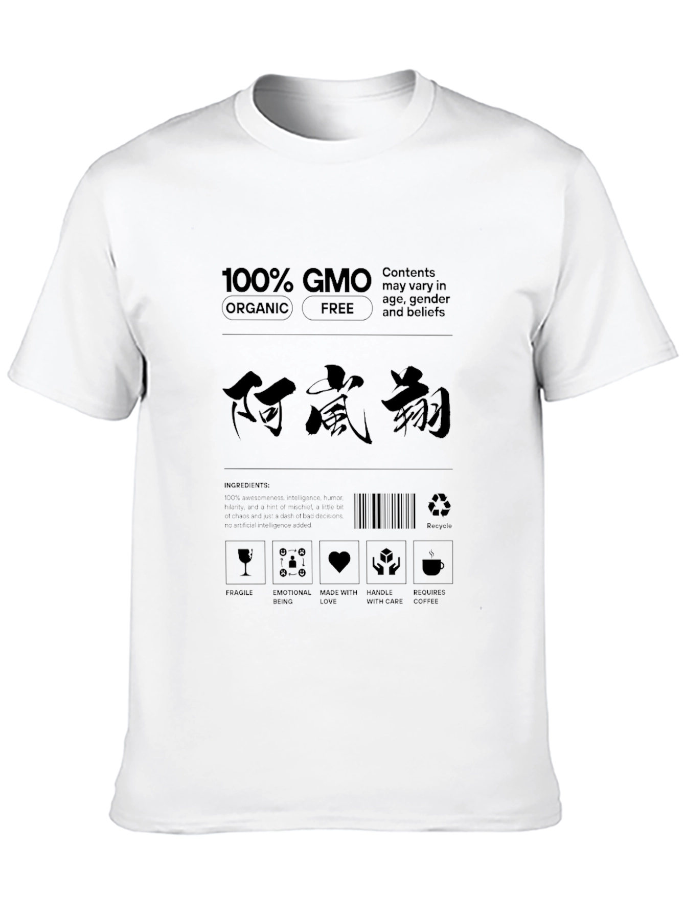 Black GMO Organic Free T-Shirt view 10