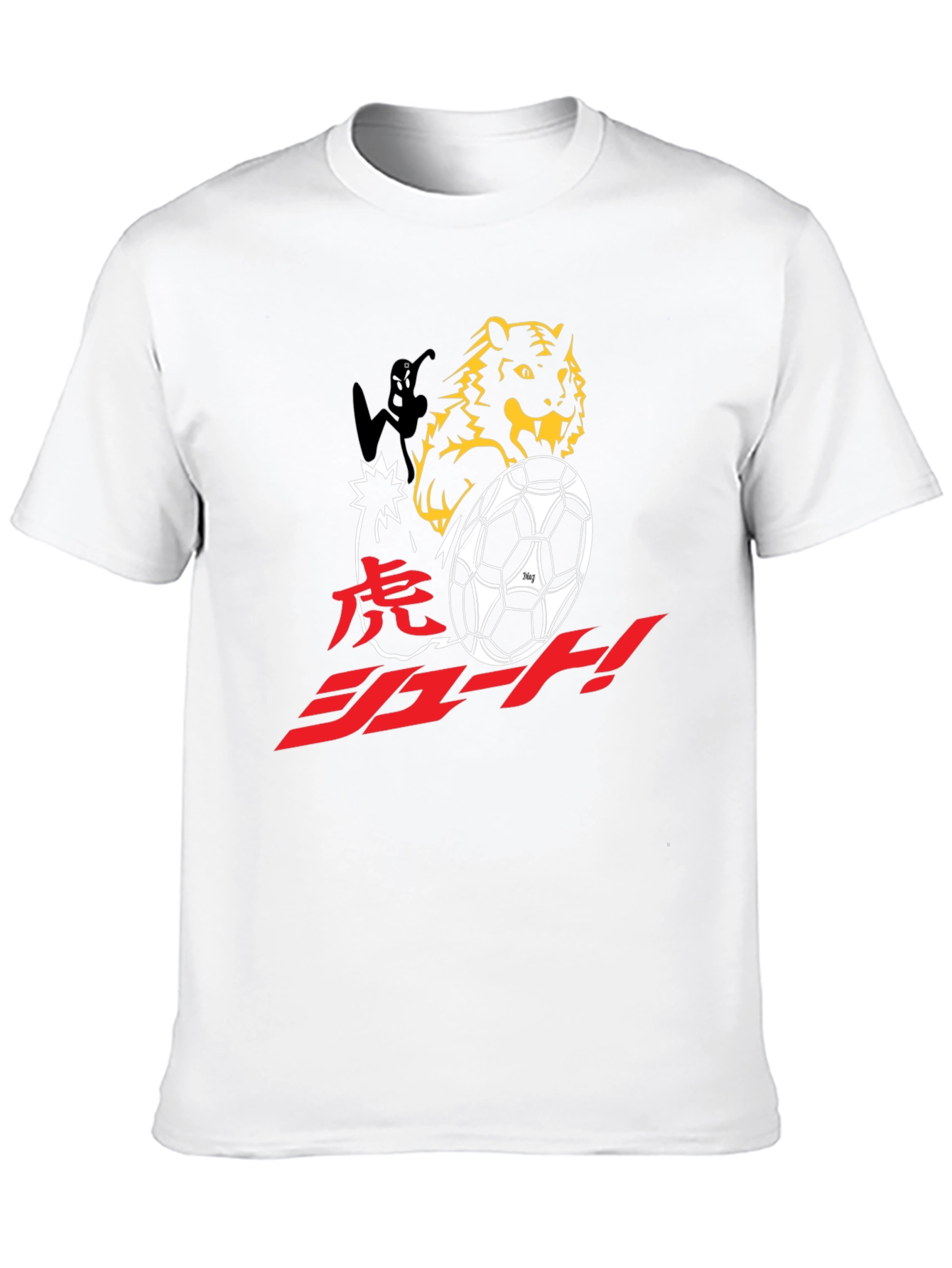 Anime Tiger Soccer T-Shirt - 10