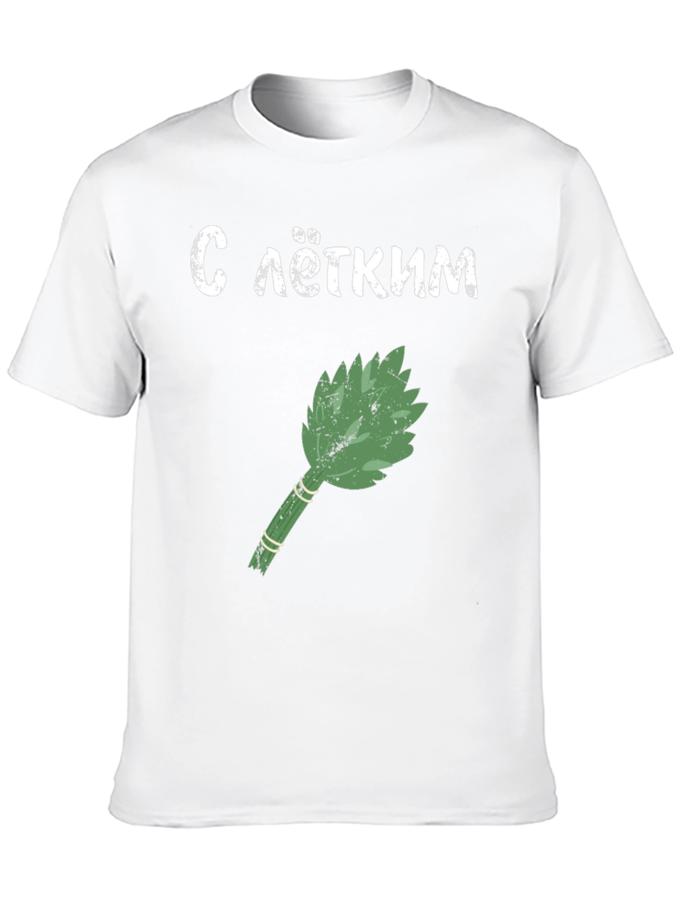 Black Sauna Broom Graphic Tee - Black Cotton T-Shirt view 10