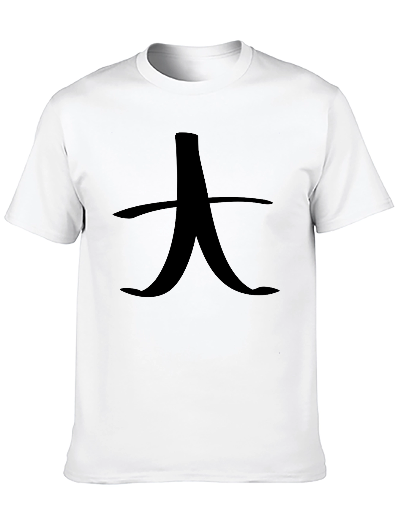 Black Graphic Tee - Black Shirt with Asian Character Design view 10