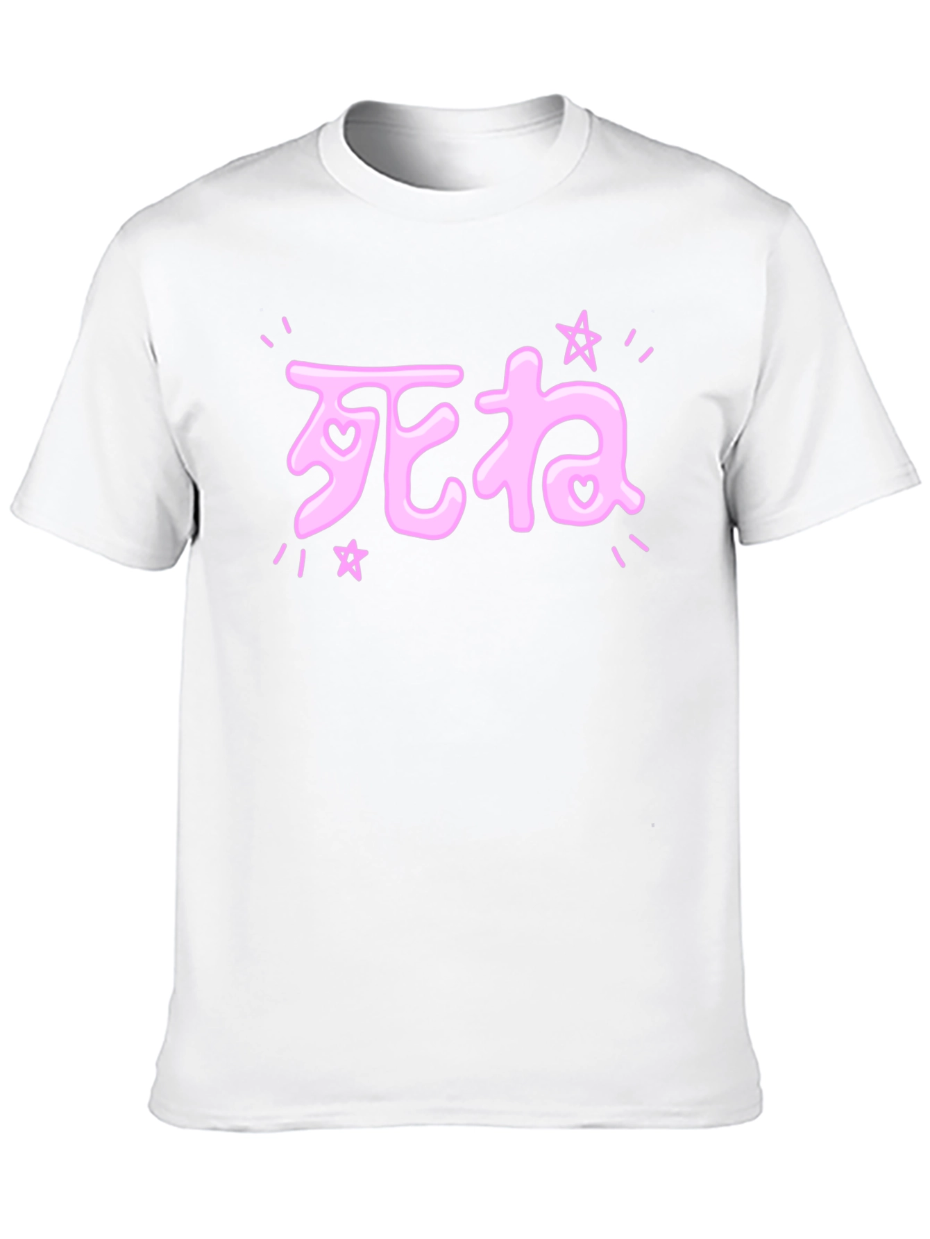 Black Kawaii Japanese Pink Text Black T-Shirt view 10