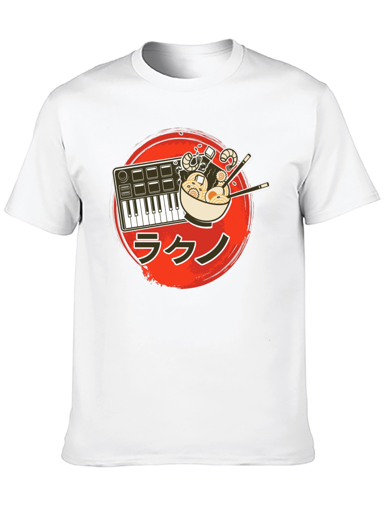 Black Ramen Music T-Shirt - Foodie Musician Tee view 10