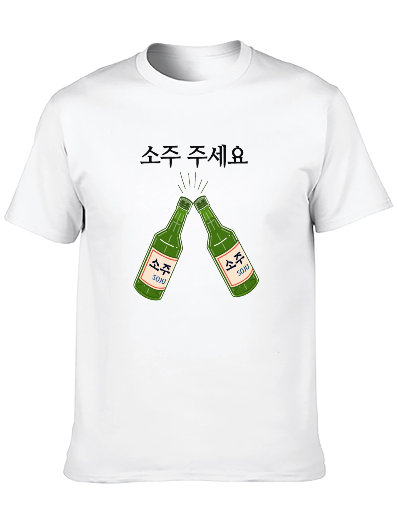 Black Soju Please T-Shirt - Korean Alcohol Tee view 10