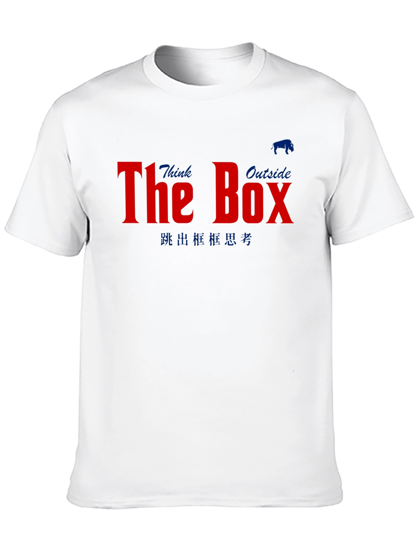 Black Think Outside the Box Black T-Shirt view 10