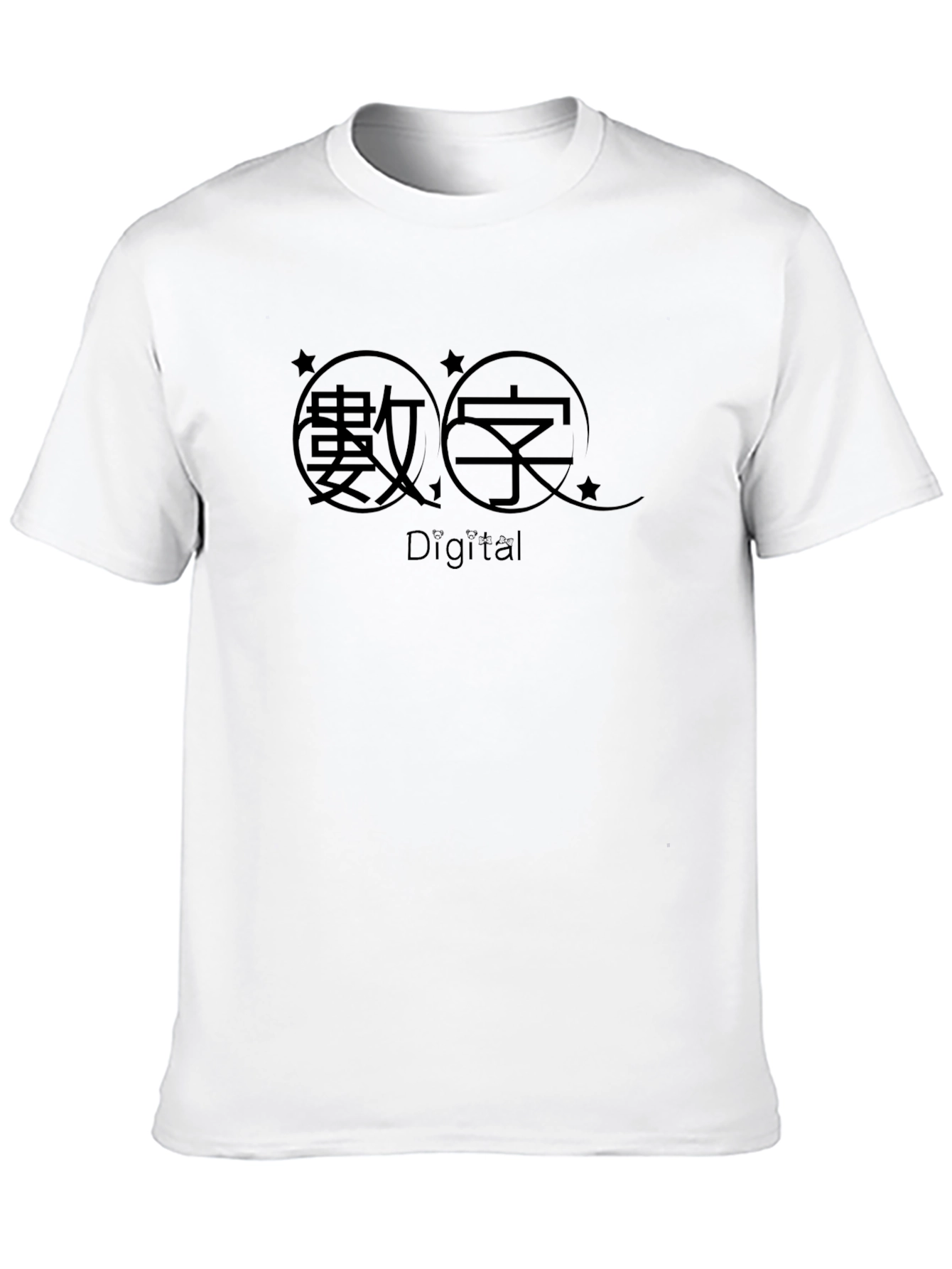 Black Digital Graphic Print Tee - Stylish Black T-Shirt view 10