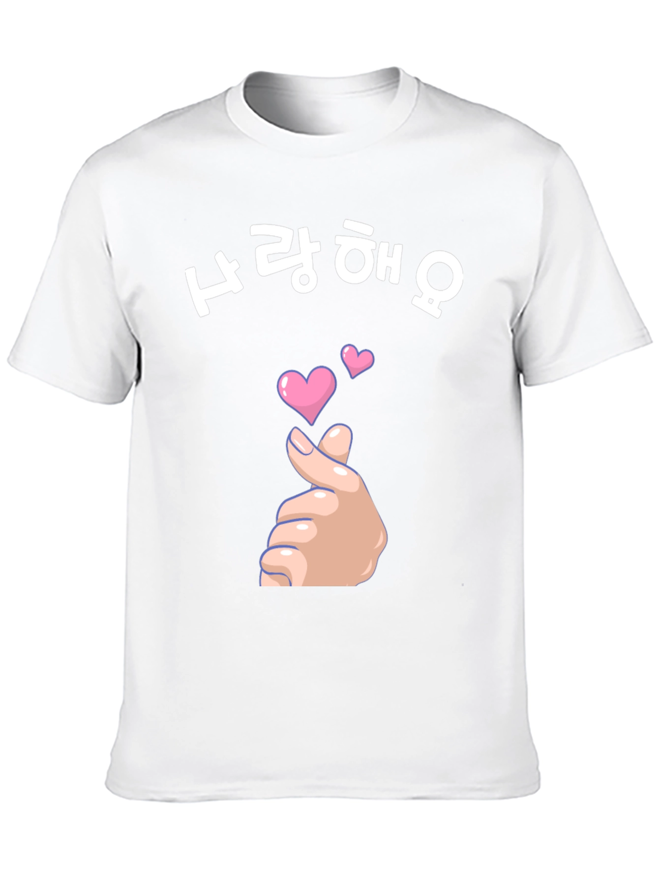 Black Korean Heart Love T-Shirt view 10