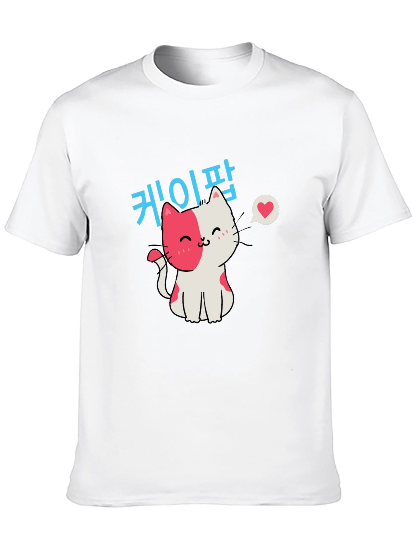 Black Cute Cat T-Shirt - Korean Pop Style view 10
