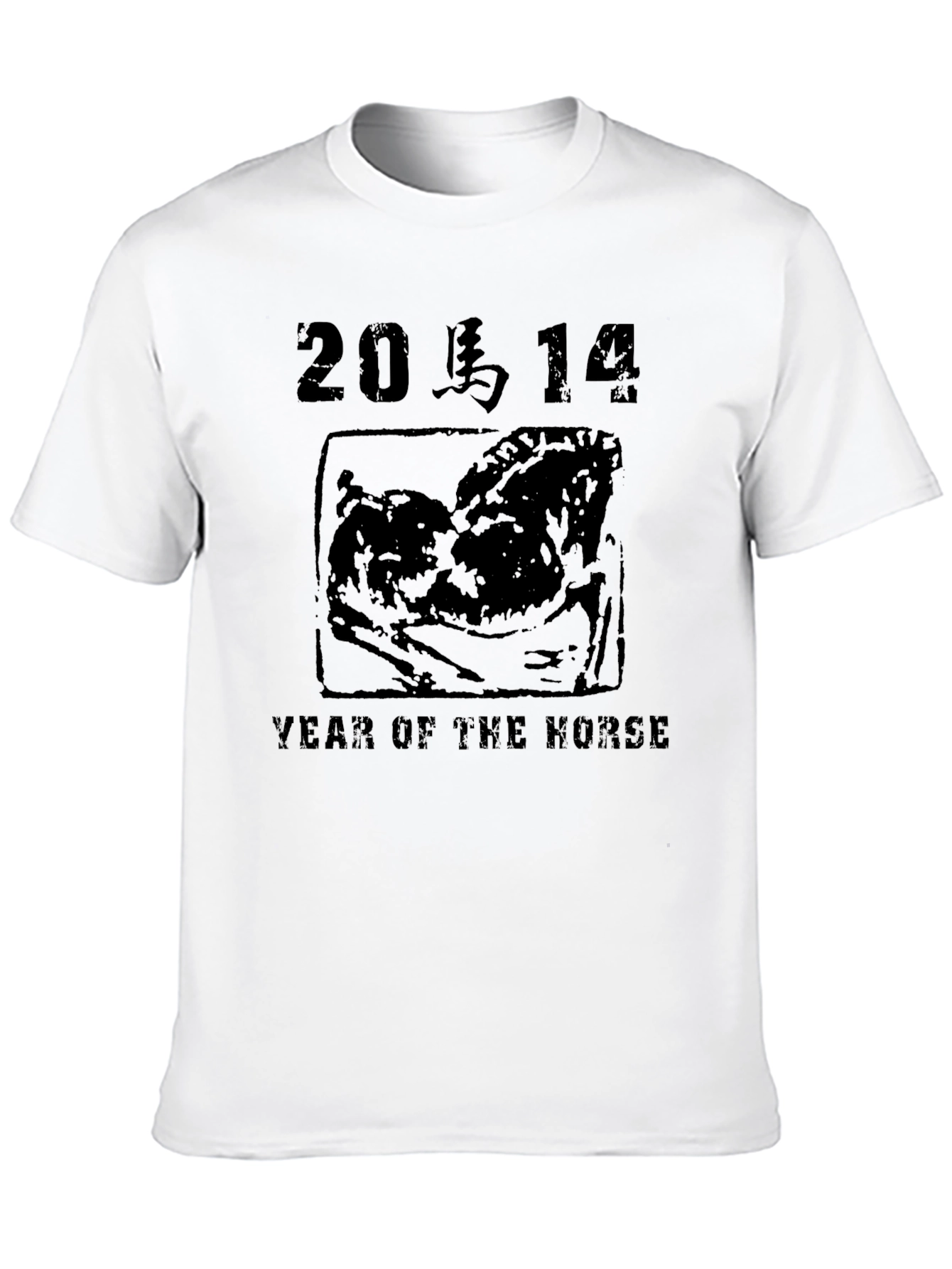 Black Year of the Horse Graphic Tee - Black view 10