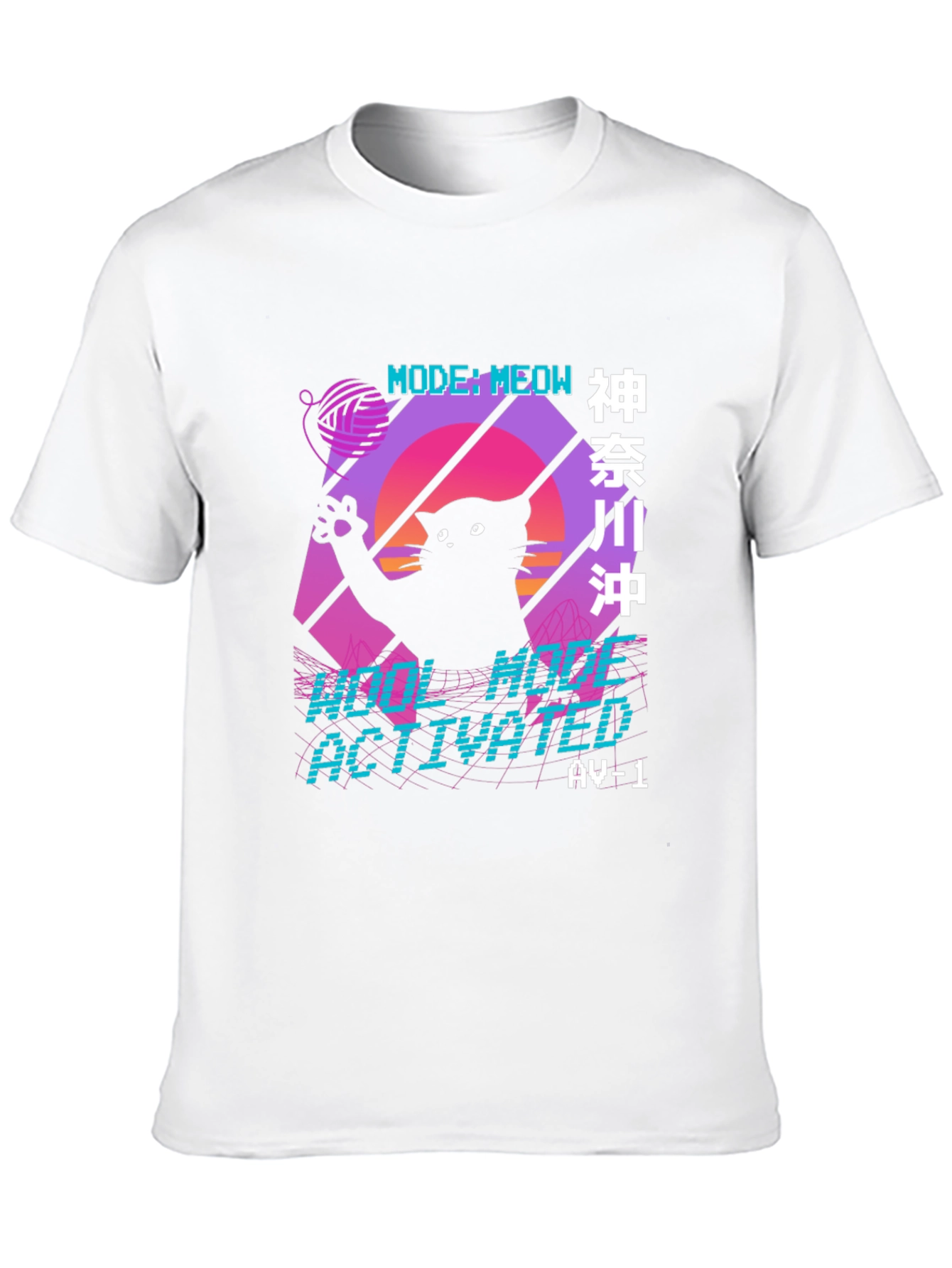 Retro Cat Meow Mode Activated T-Shirt - 10