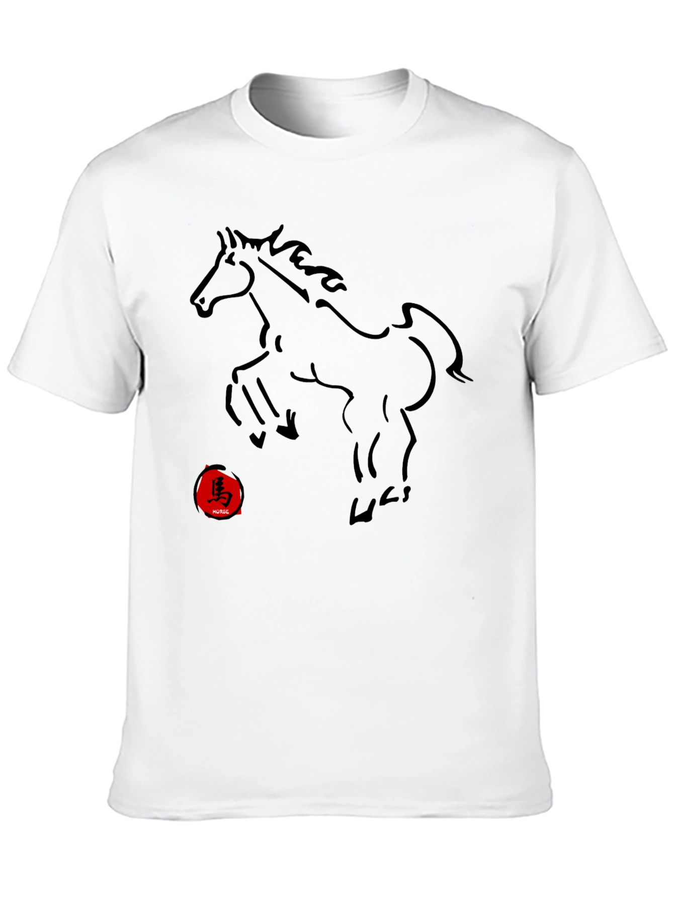 Black Black Horse Graphic Tee - Year of the Horse Design view 10