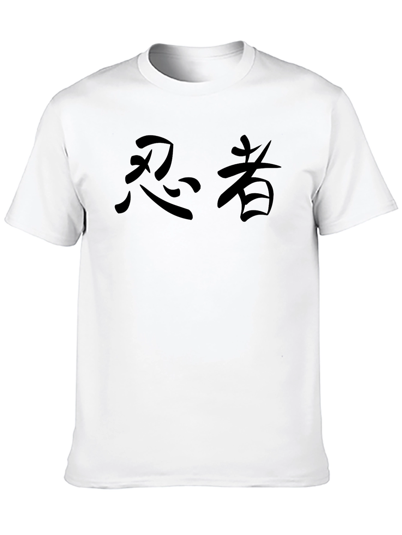 Black Ninja Kanji Crew Neck T-Shirt view 10