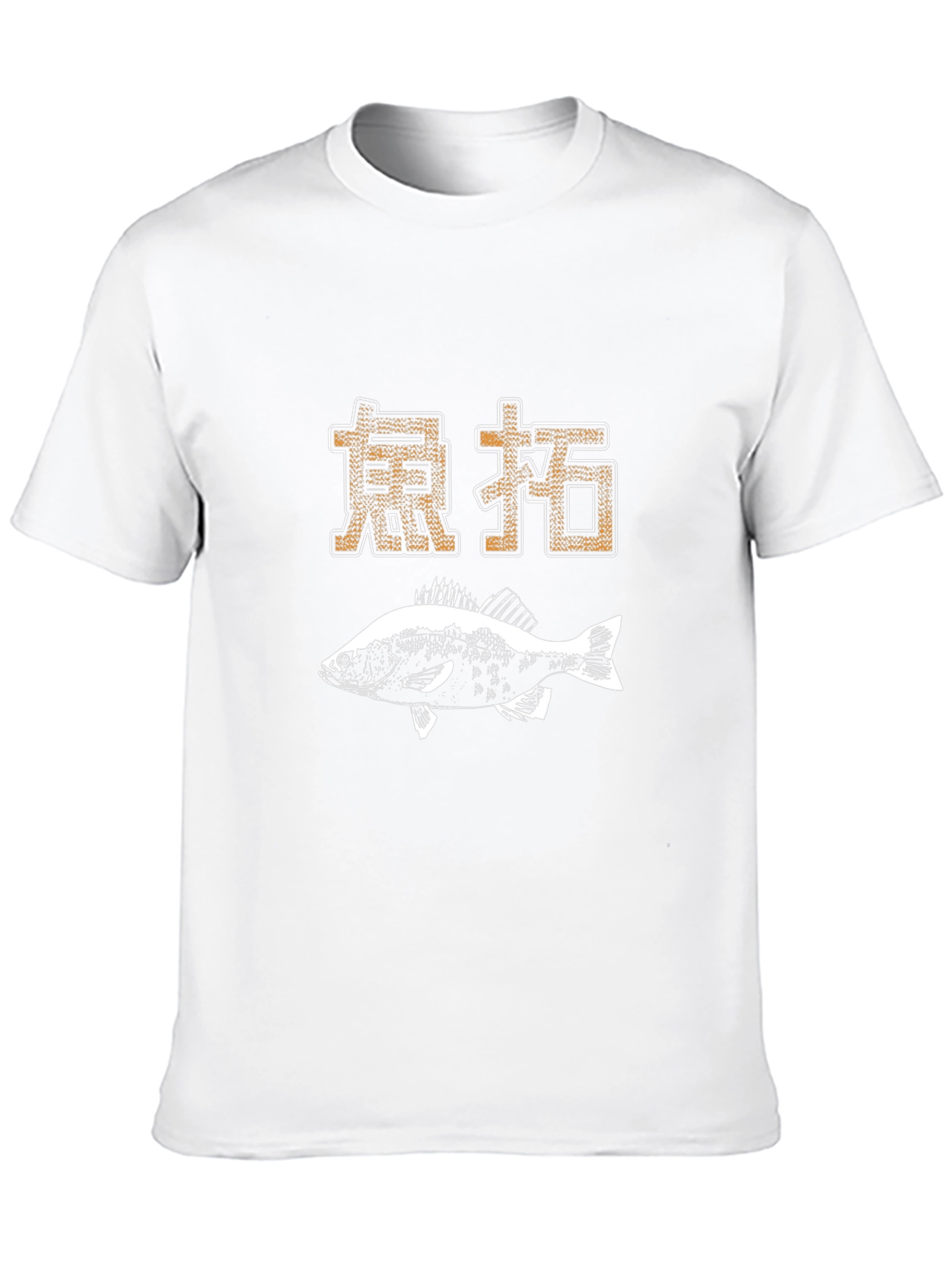 Black Asian Fish Graphic Tee - Black Cotton Blend view 10