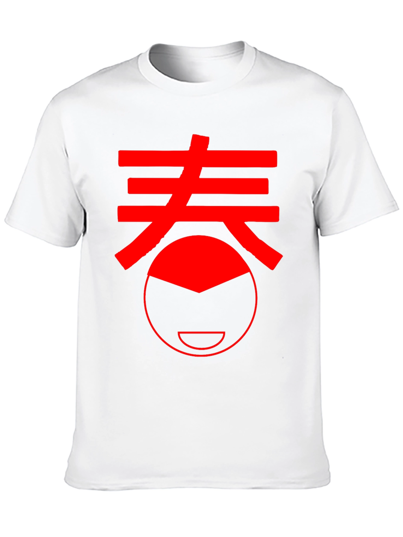 Black Red Spring Kanji Black T-Shirt view 10
