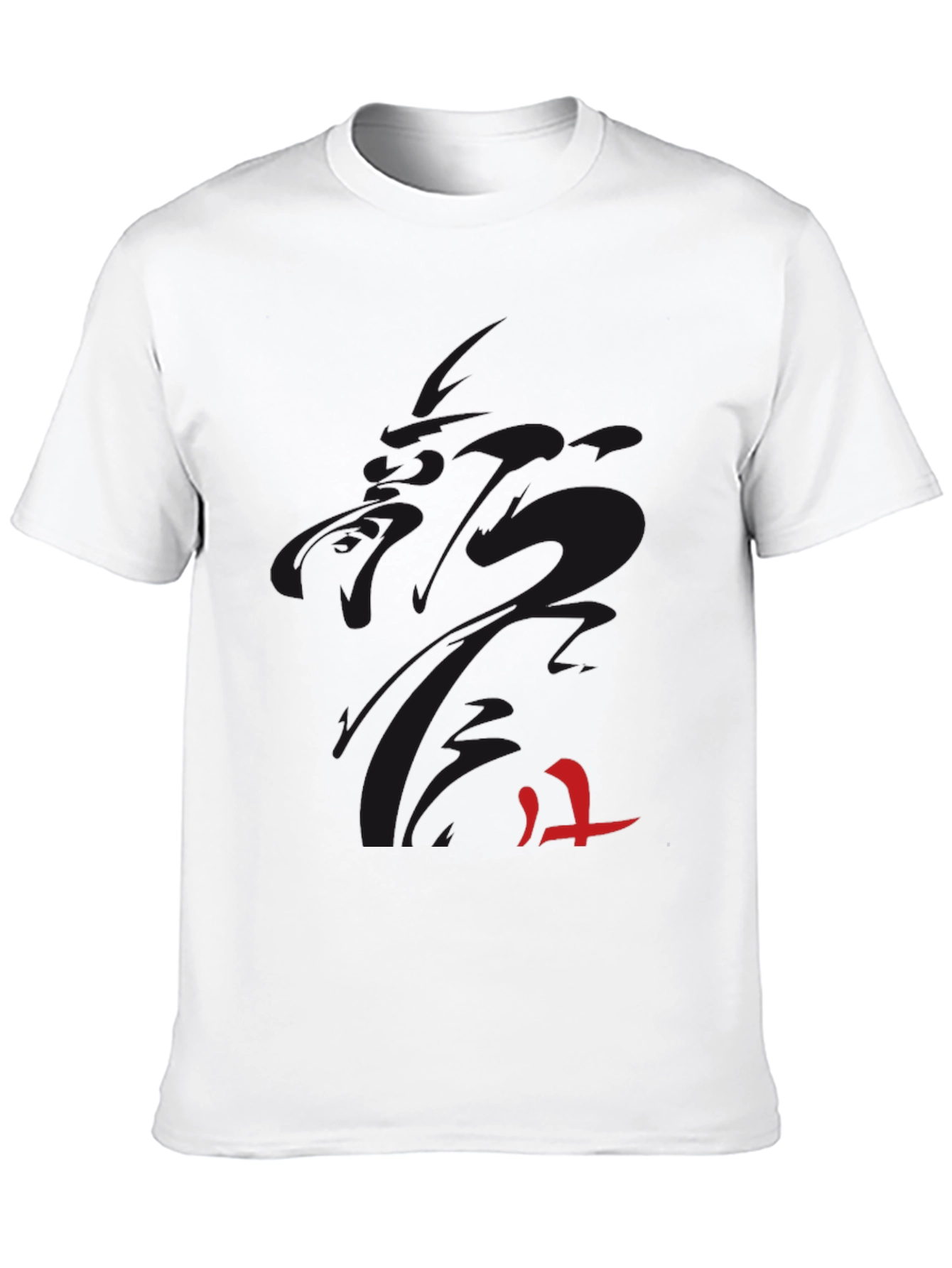 Black Men's Black Graphic Tee - Modern Style view 10