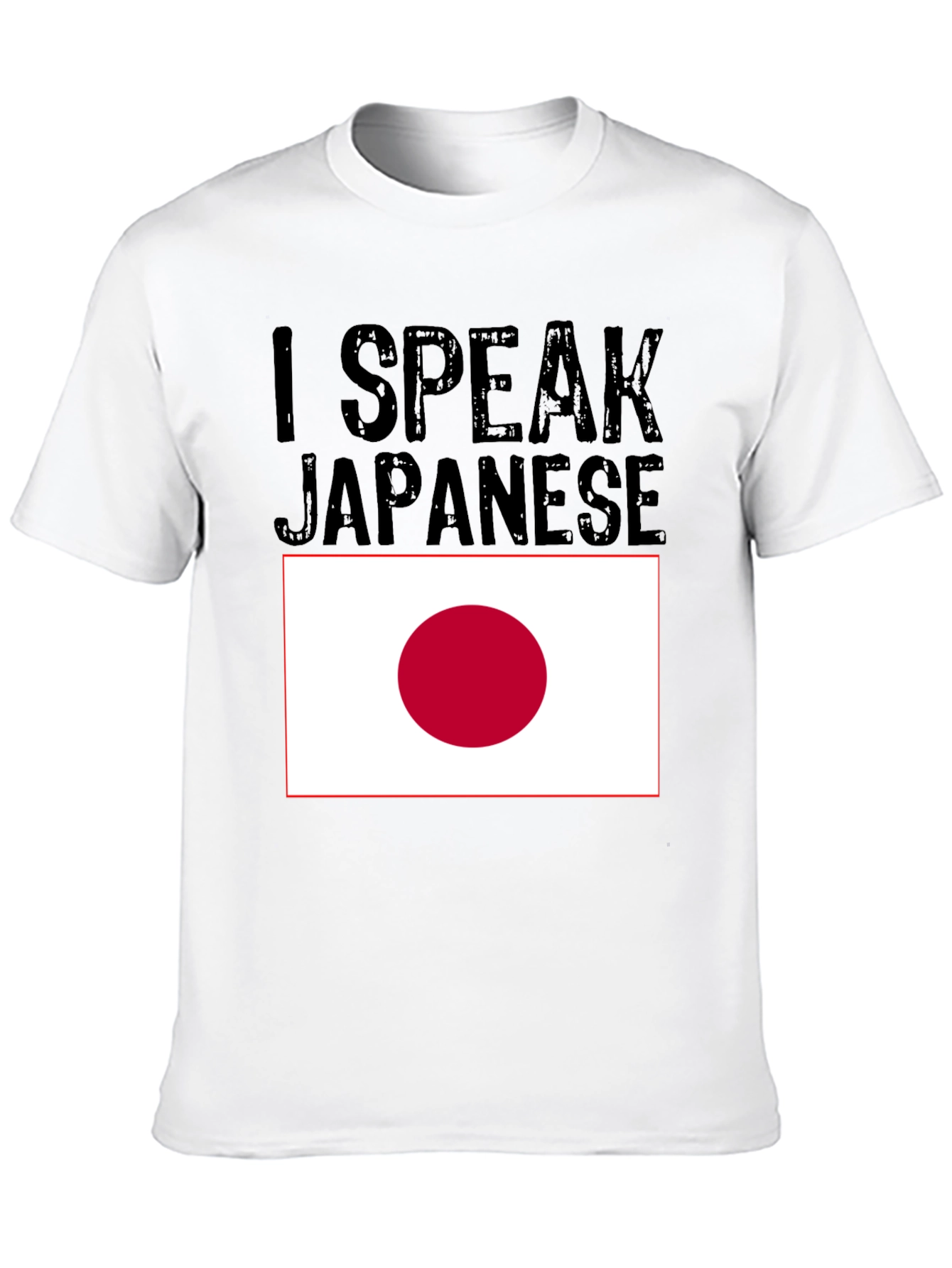 I Speak Japanese T-Shirt with Japan Flag - 10