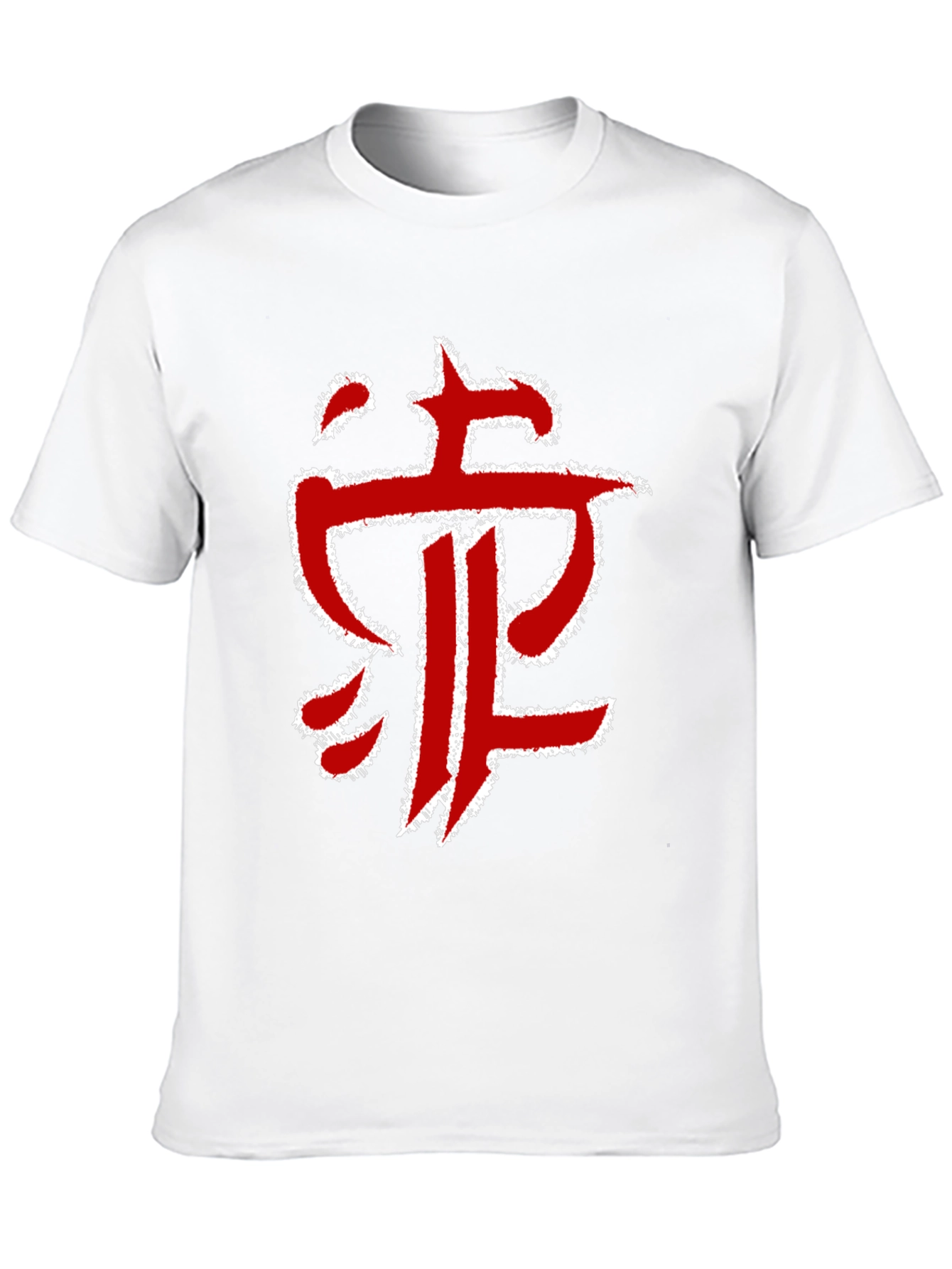 Black Symbolic Graphic Tee - Soft Cotton Blend view 10