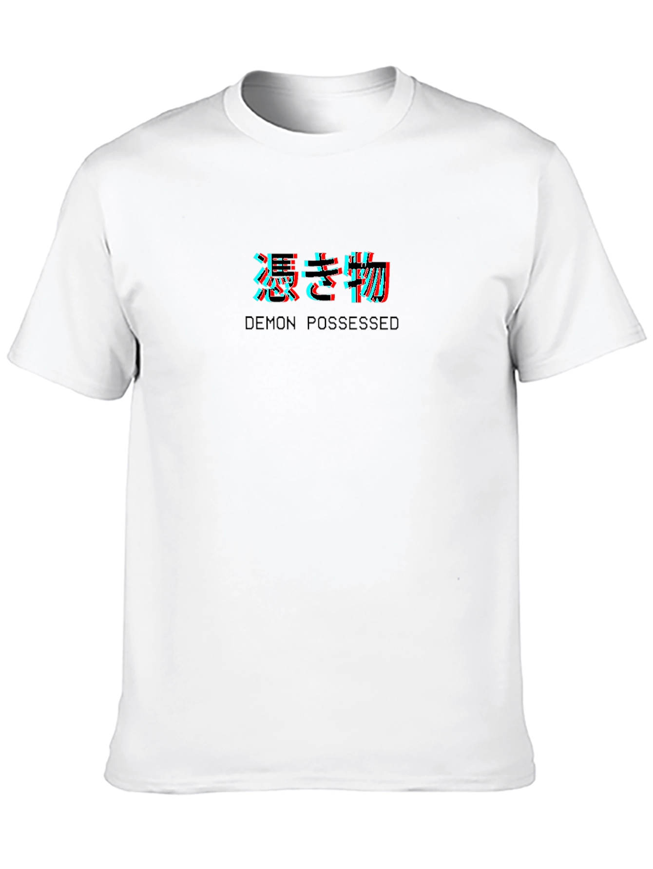 Demon Possessed Glitch Graphic Black T-Shirt - 10