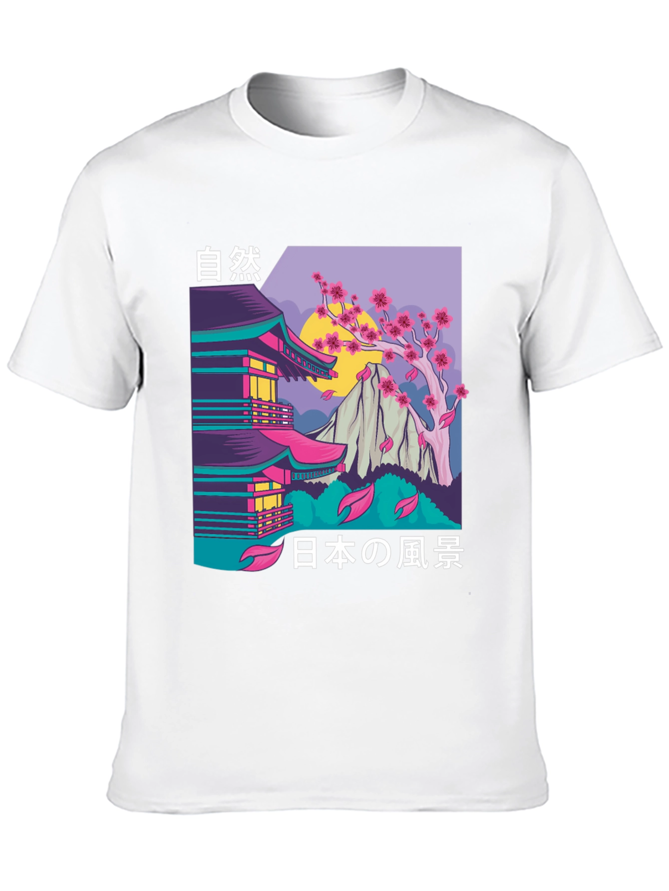 Black Japanese Landscape Graphic Tee view 10