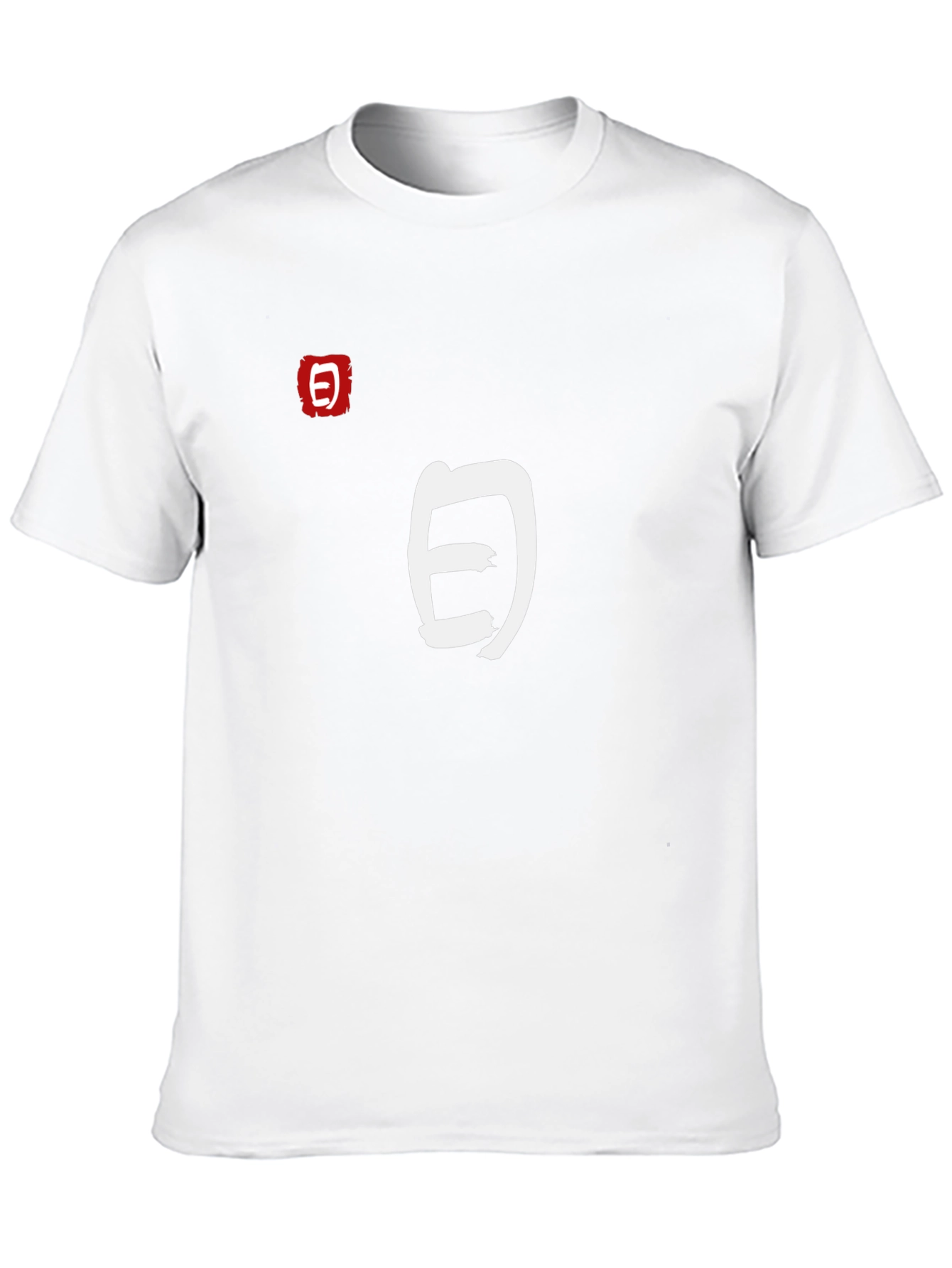 Black Japanese Symbol Graphic Tee - Stylish & Unique view 10