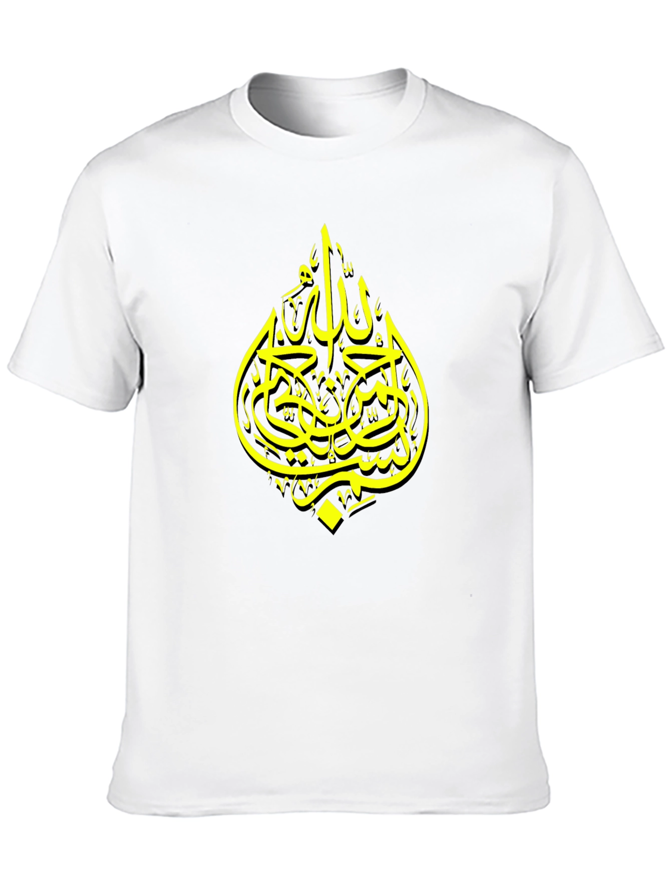 Black Black T-Shirt with Arabic Calligraphy view 10