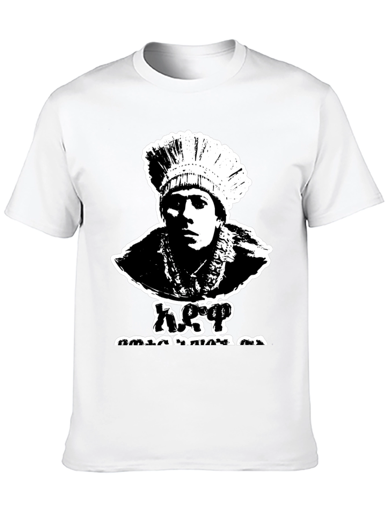 Black Vintage Style Headdress T-Shirt - Retro Cool Design view 10