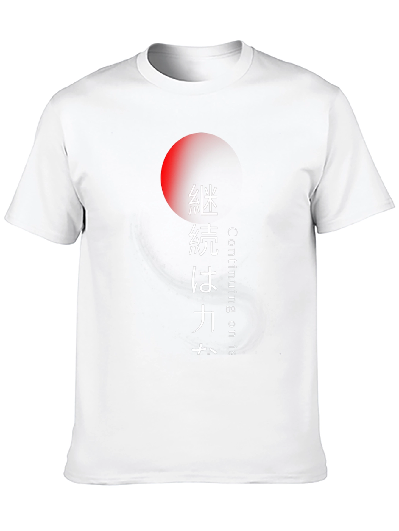 Black Japanese Style Graphic Tee - Continue On is Power view 10
